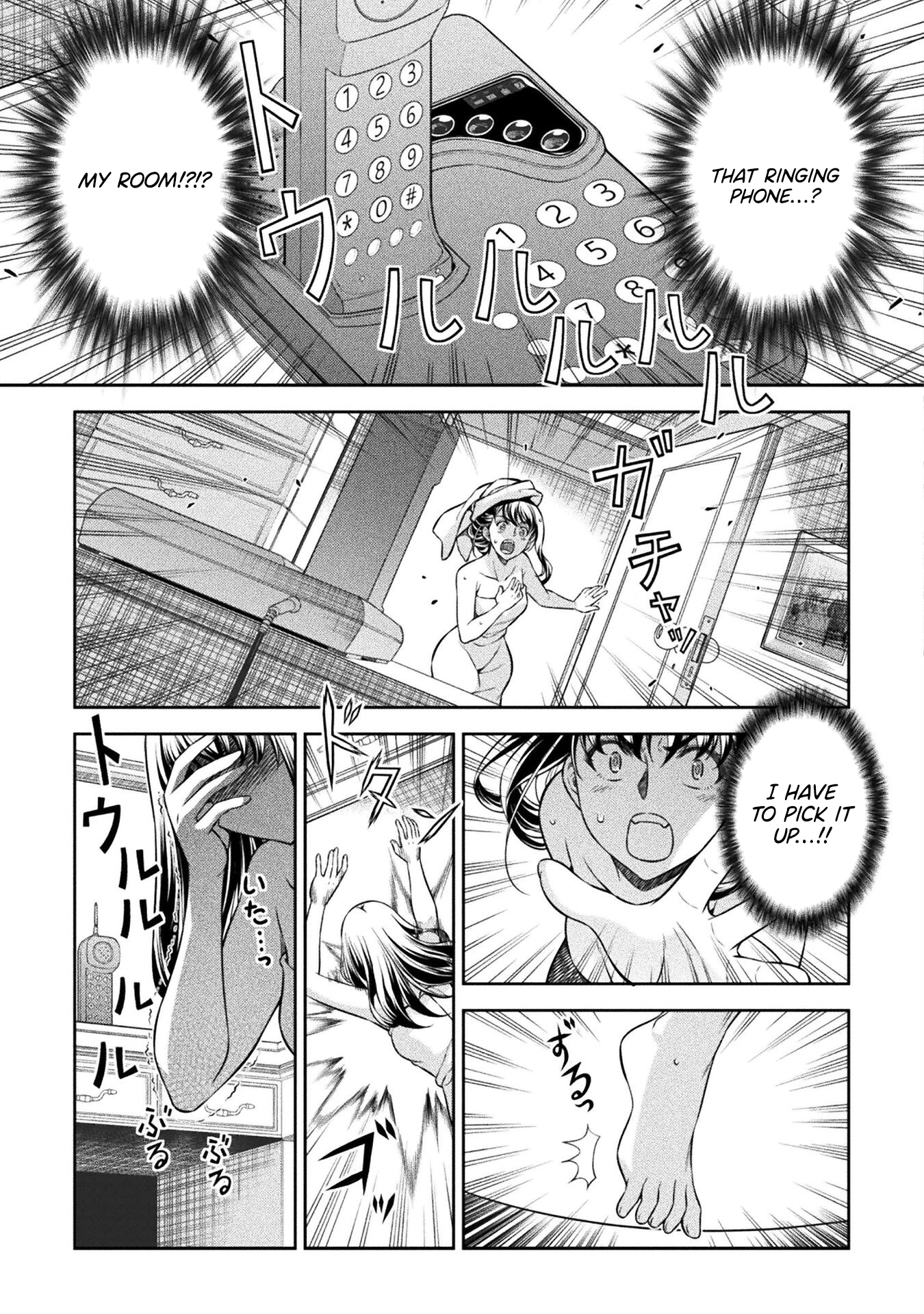 Read Silver Plan To Redo From Jk EN Manga Online