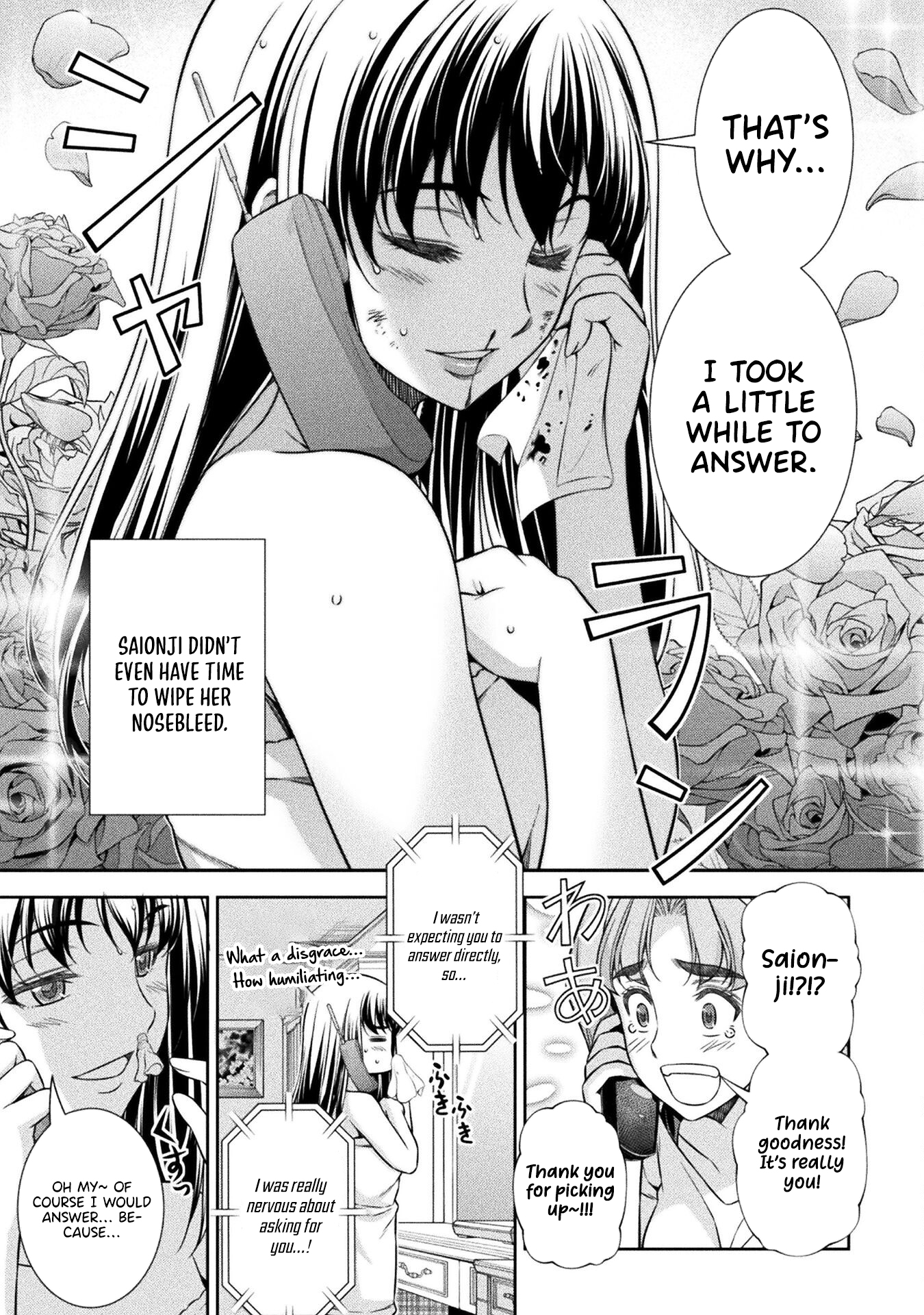 Read Silver Plan To Redo From Jk EN Manga Online