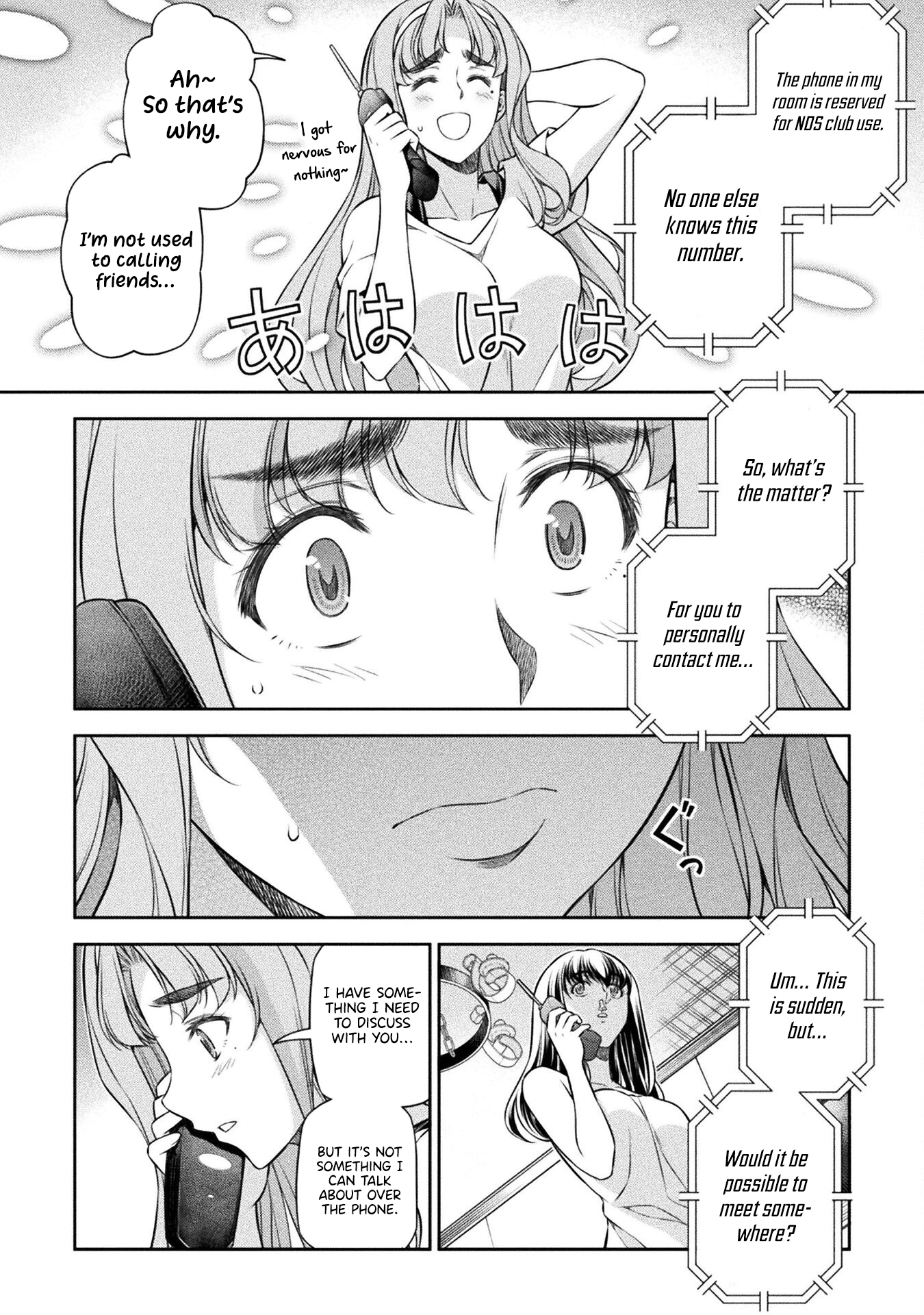 Read Silver Plan To Redo From Jk EN Manga Online