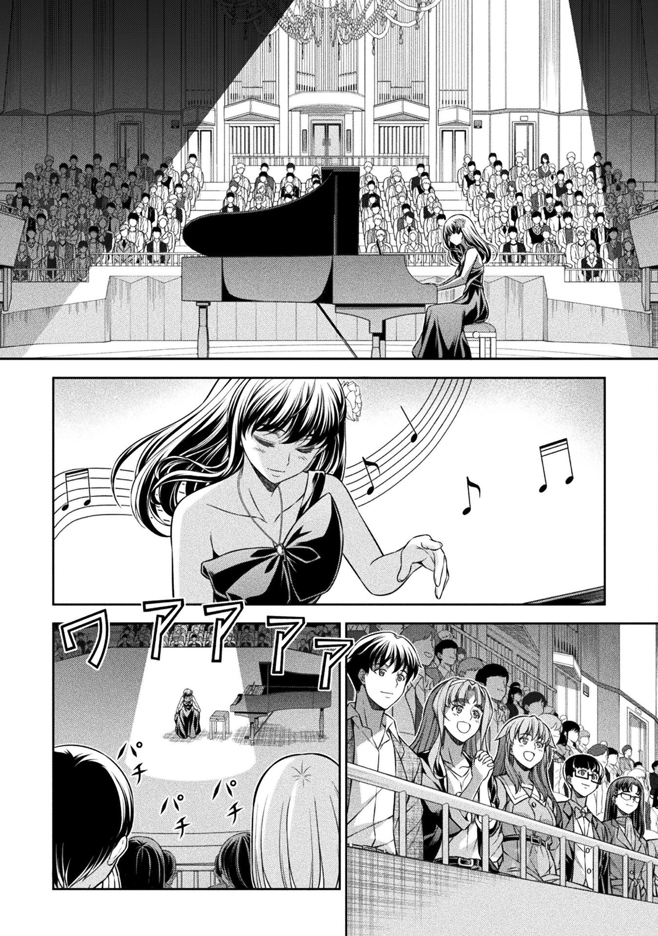 Read Silver Plan To Redo From Jk EN Manga Online