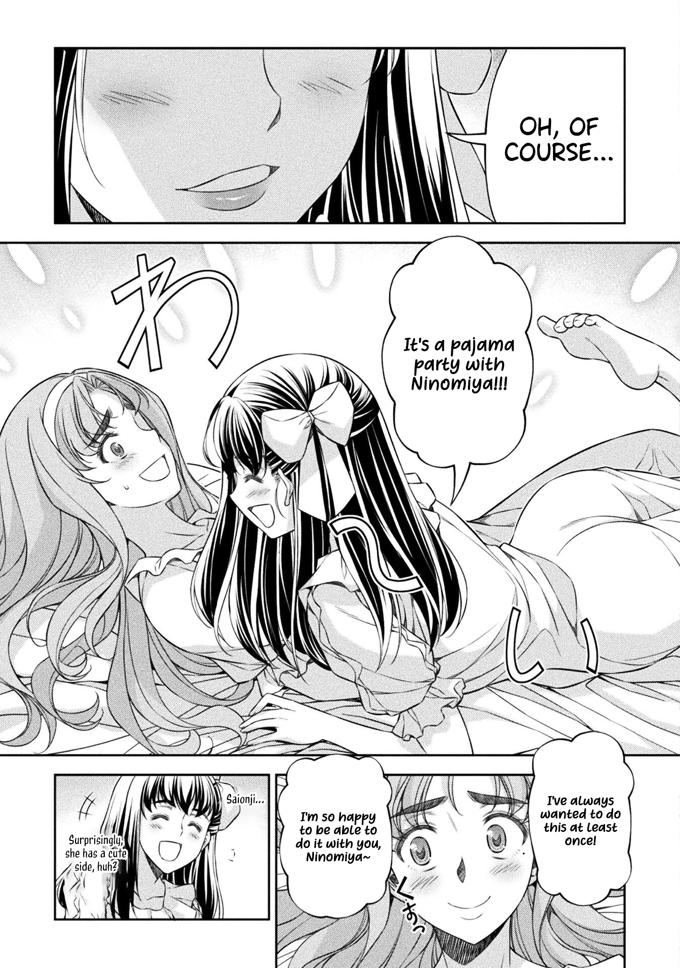 Read Silver Plan To Redo From Jk EN Manga Online