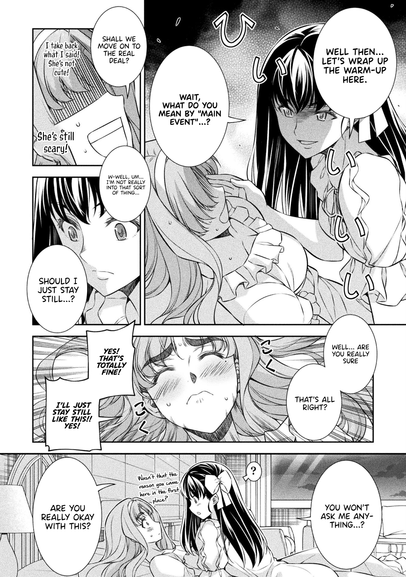 Read Silver Plan To Redo From Jk EN Manga Online