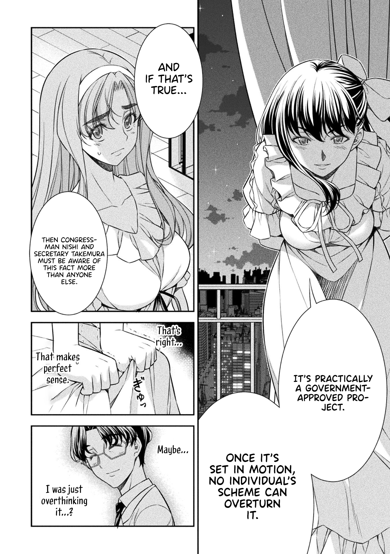 Read Silver Plan To Redo From Jk EN Manga Online