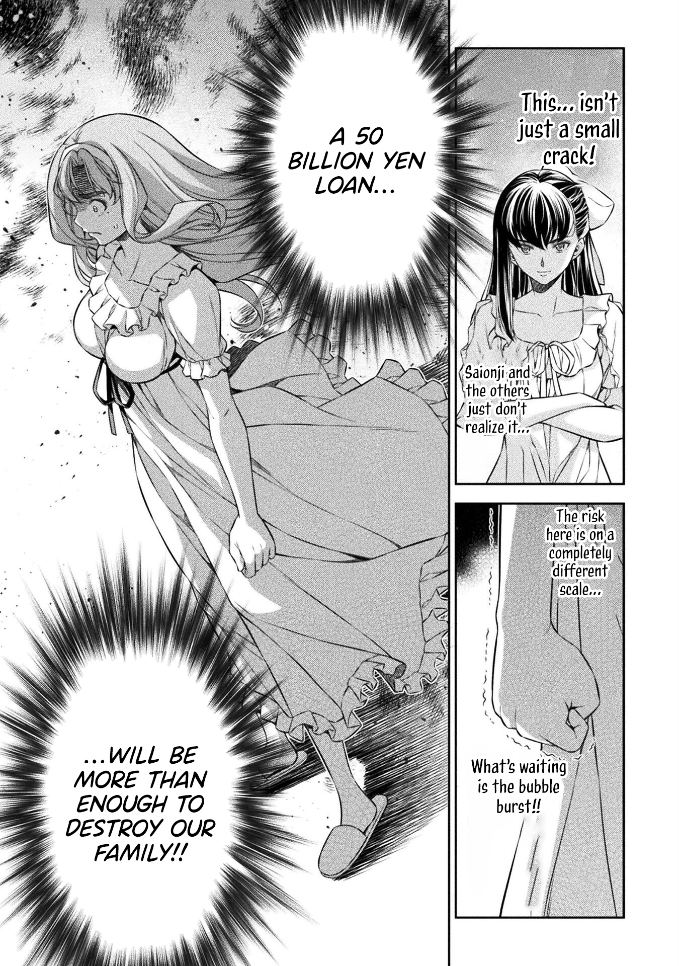 Read Silver Plan To Redo From Jk EN Manga Online