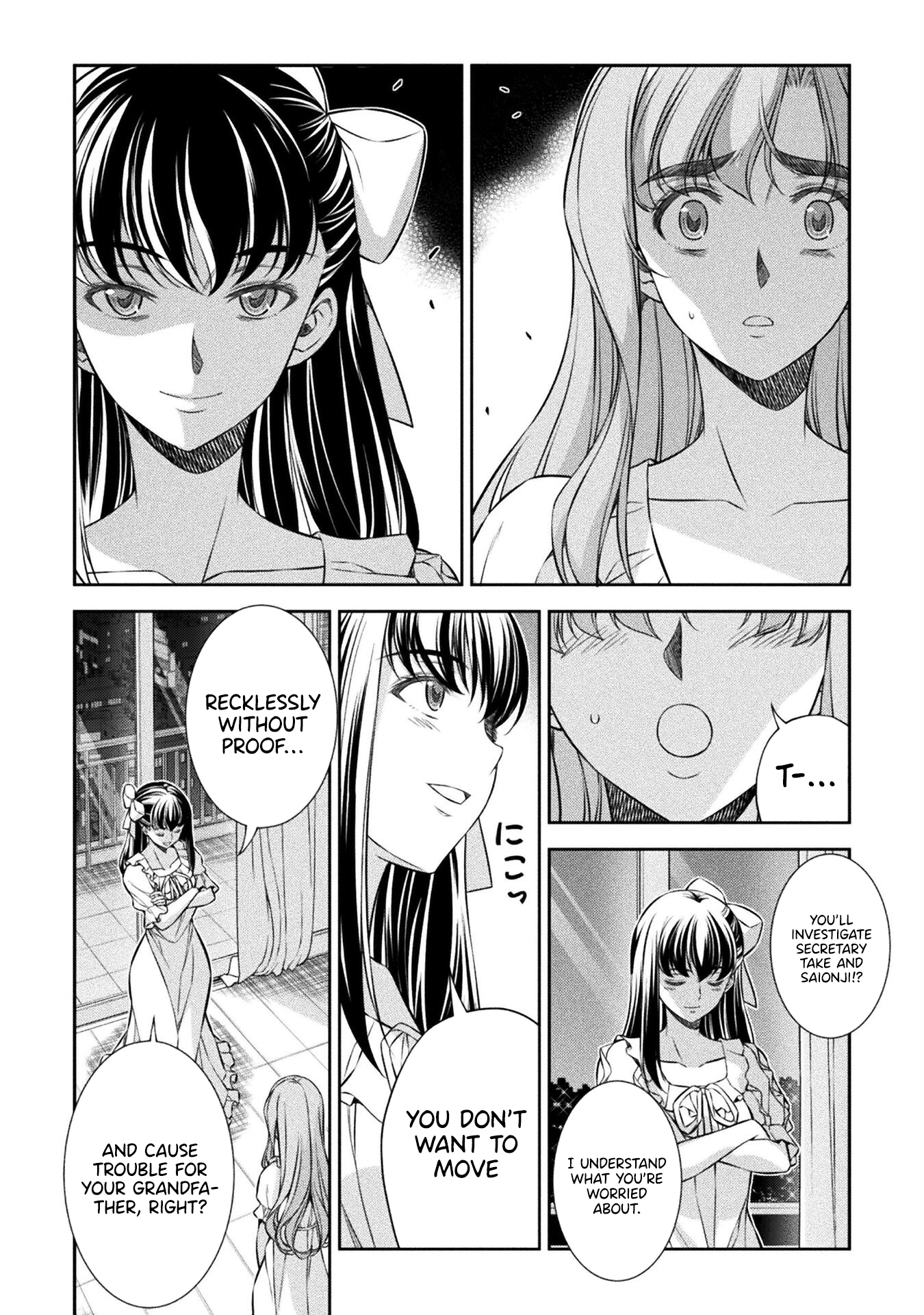 Read Silver Plan To Redo From Jk EN Manga Online