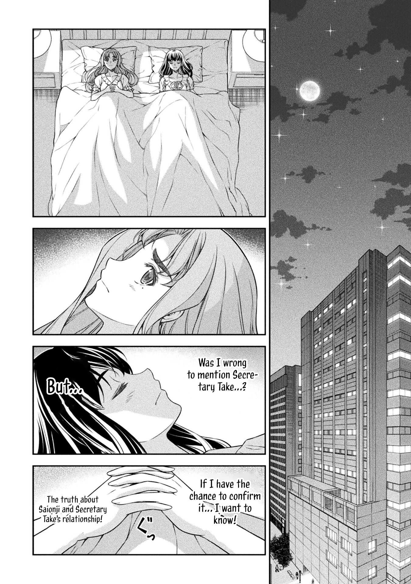 Read Silver Plan To Redo From Jk EN Manga Online