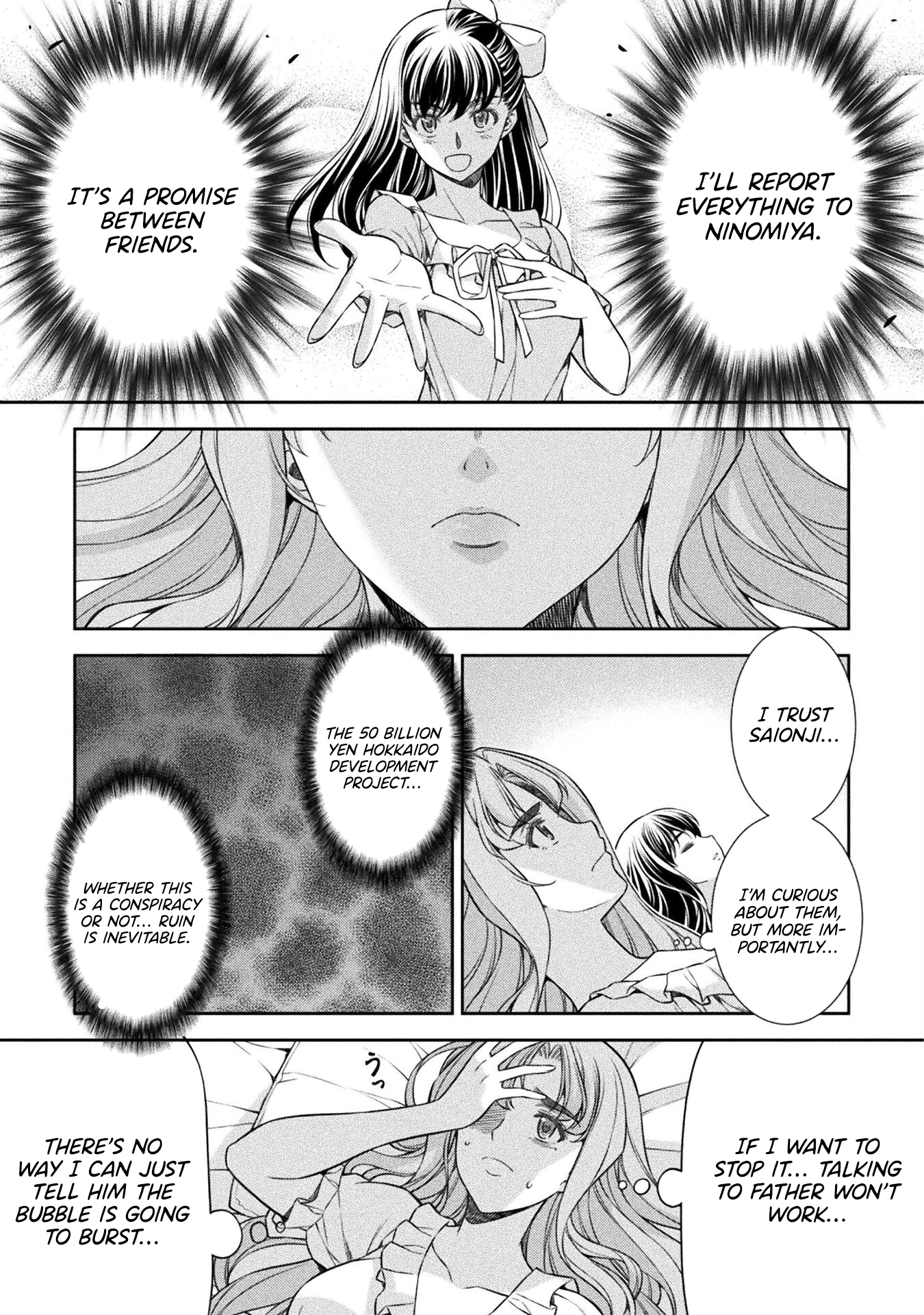Read Silver Plan To Redo From Jk EN Manga Online