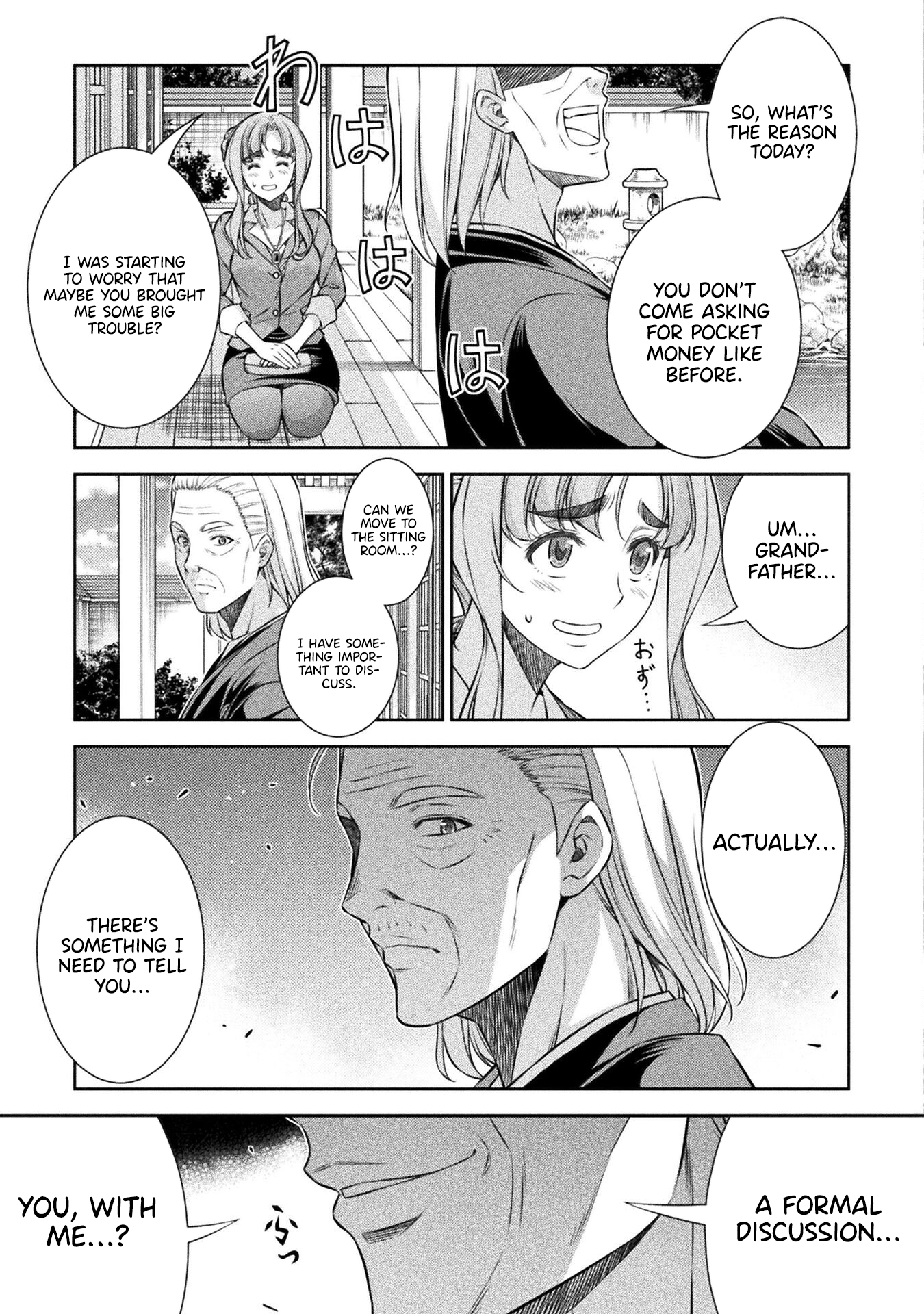 Read Silver Plan To Redo From Jk EN Manga Online