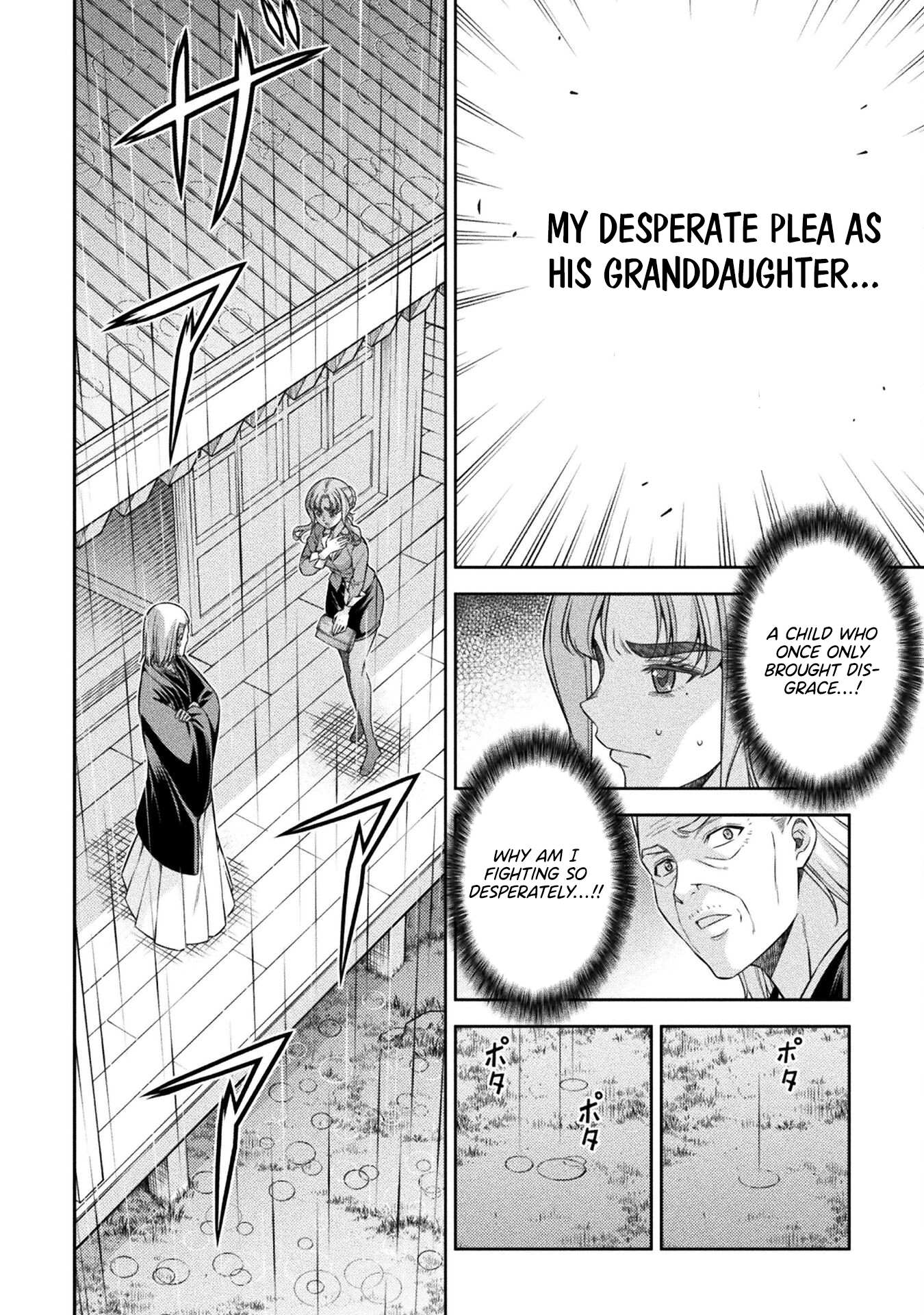 Read Silver Plan To Redo From Jk EN Manga Online