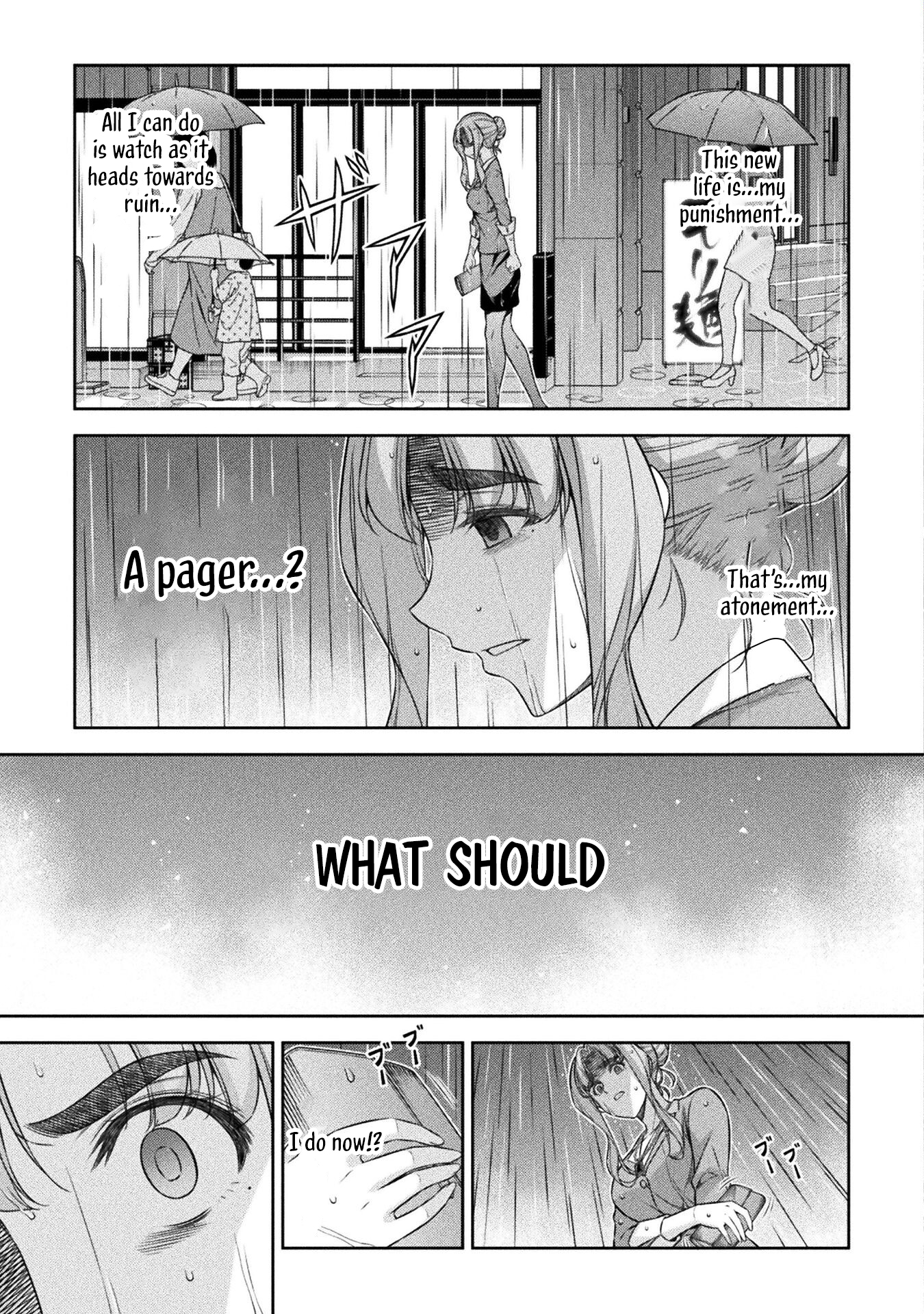 Read Silver Plan To Redo From Jk EN Manga Online
