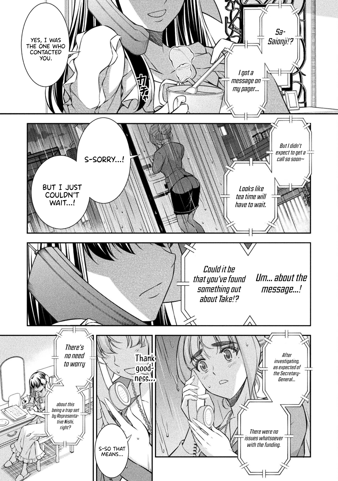 Read Silver Plan To Redo From Jk EN Manga Online