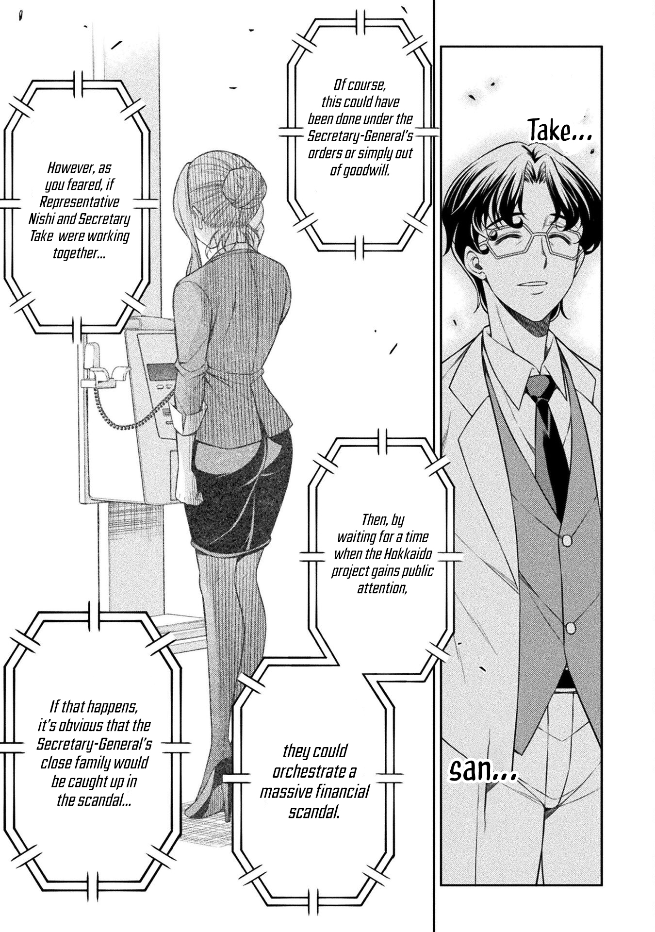 Read Silver Plan To Redo From Jk EN Manga Online