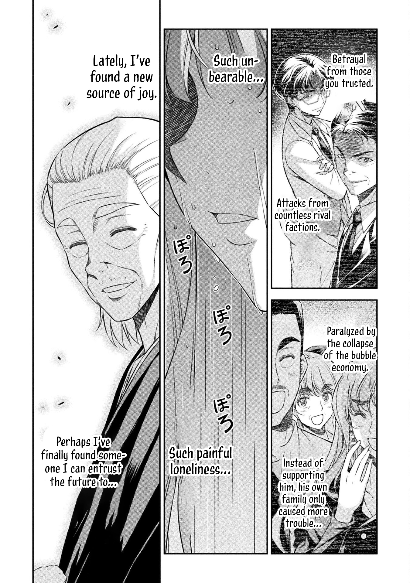 Read Silver Plan To Redo From Jk EN Manga Online