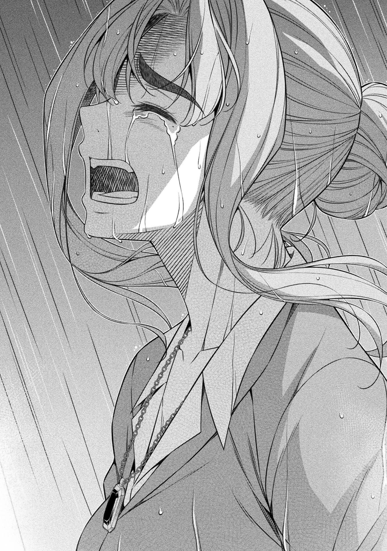 Read Silver Plan To Redo From Jk EN Manga Online