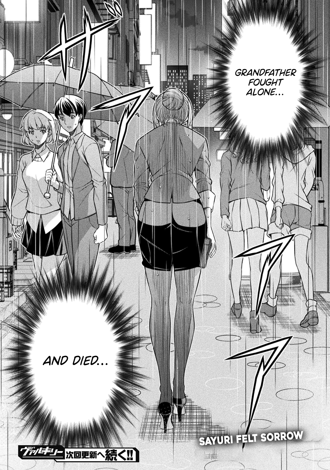 Read Silver Plan To Redo From Jk EN Manga Online