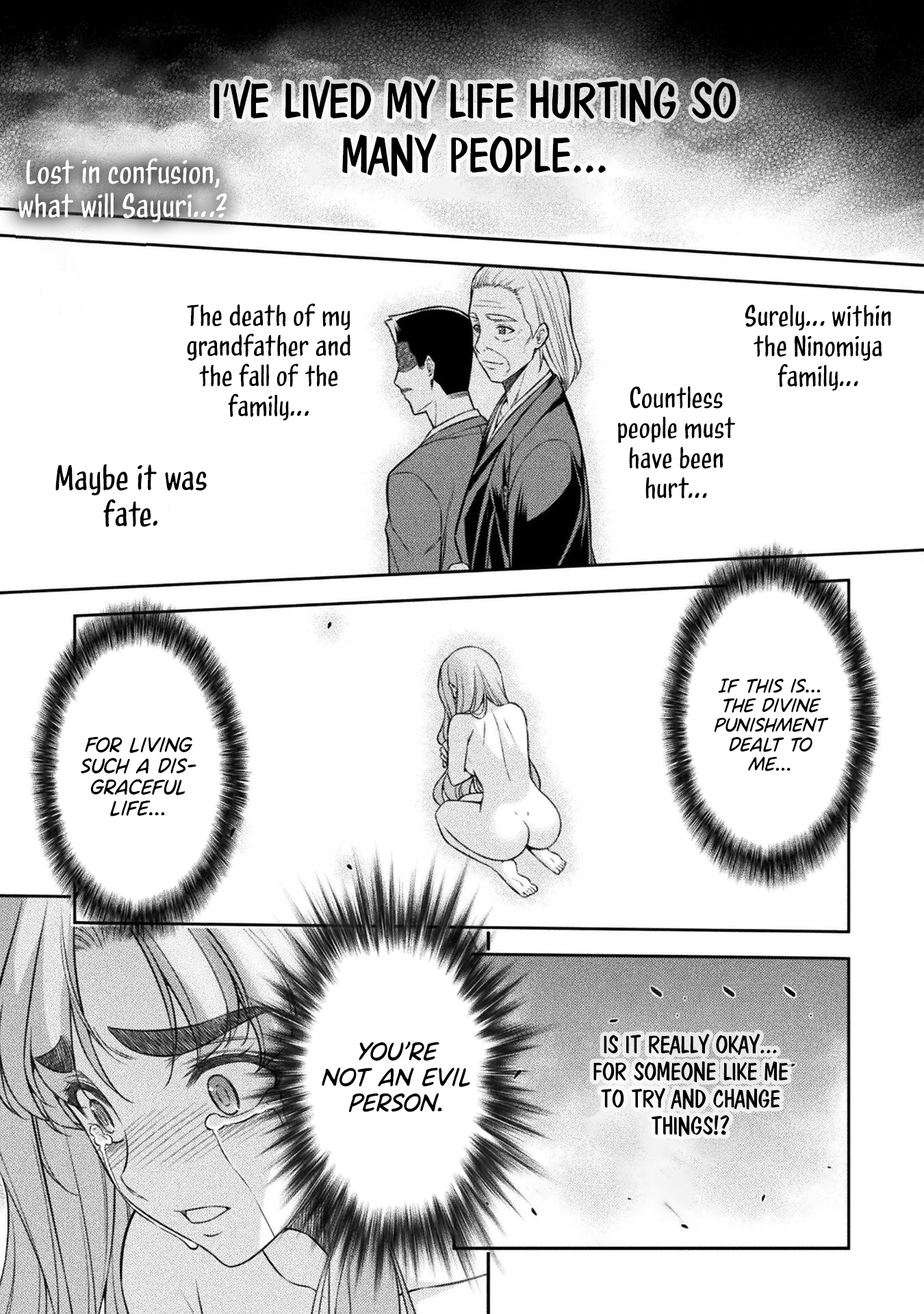 Read Silver Plan To Redo From Jk EN Manga Online