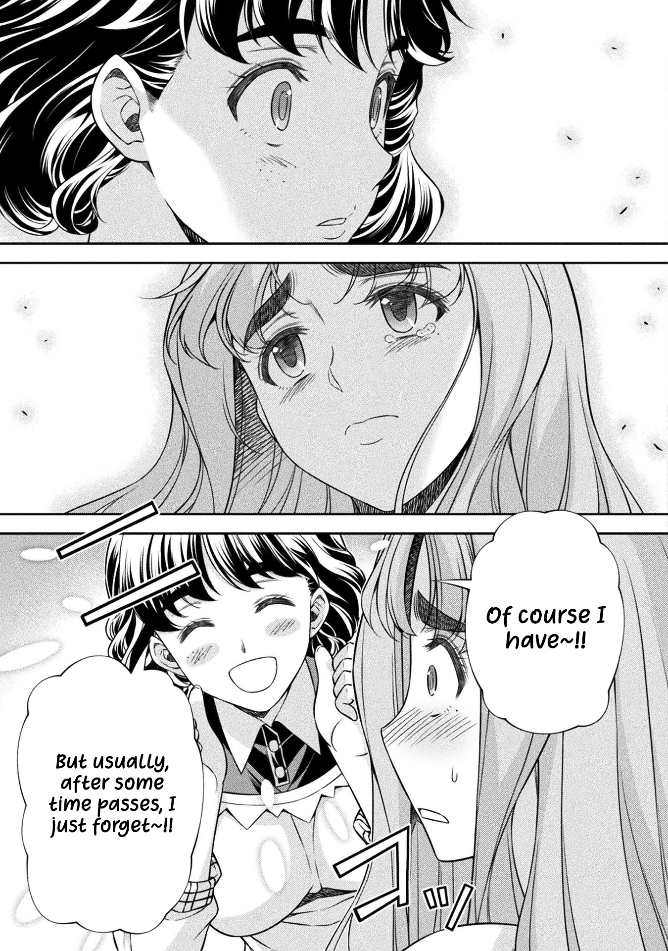 Read Silver Plan To Redo From Jk EN Manga Online