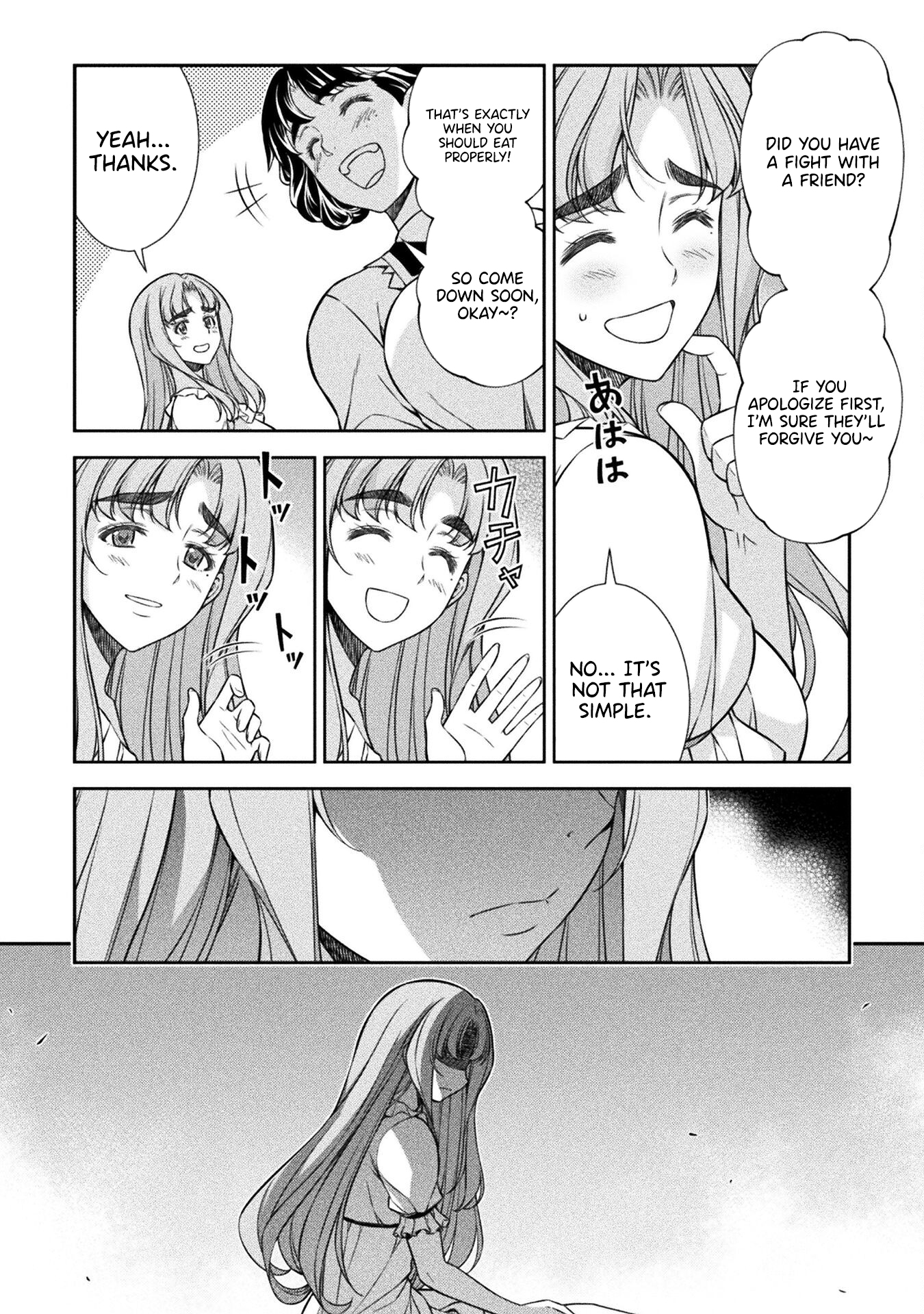 Read Silver Plan To Redo From Jk EN Manga Online