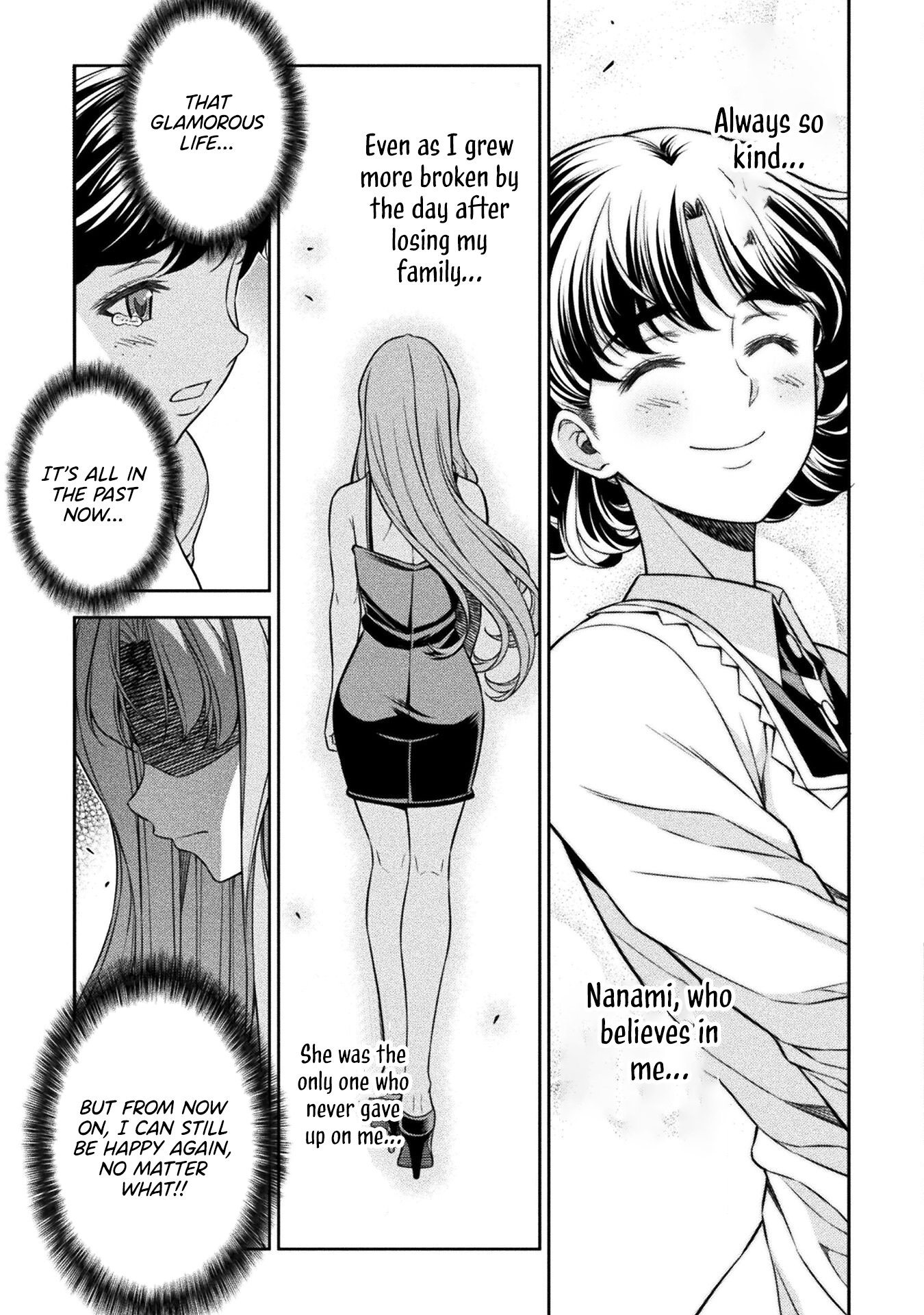 Read Silver Plan To Redo From Jk EN Manga Online