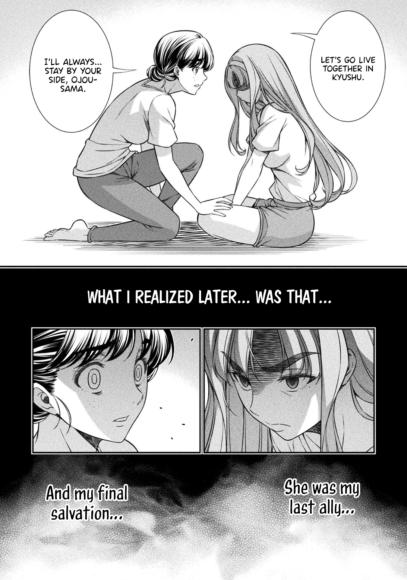 Read Silver Plan To Redo From Jk EN Manga Online