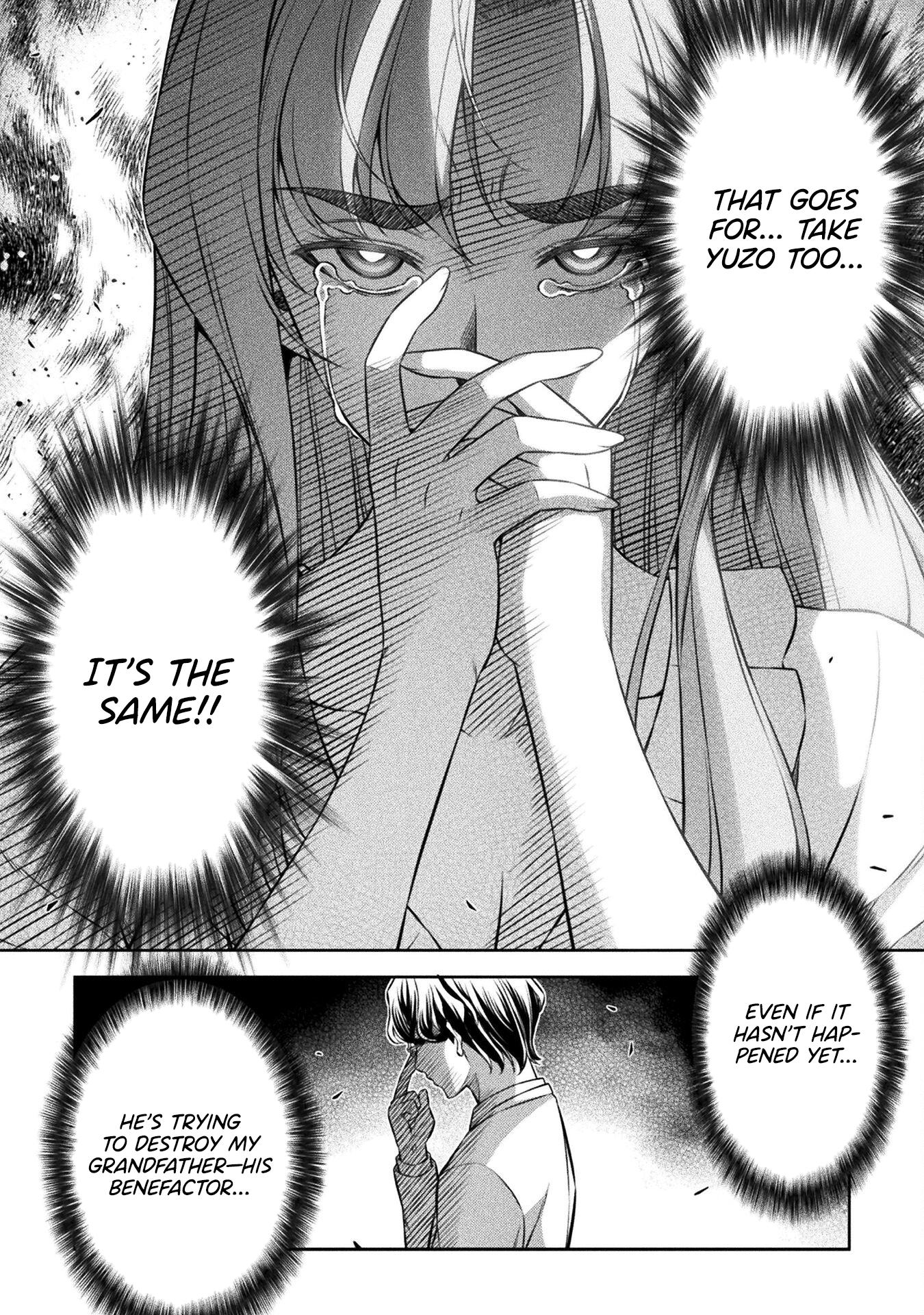 Read Silver Plan To Redo From Jk EN Manga Online