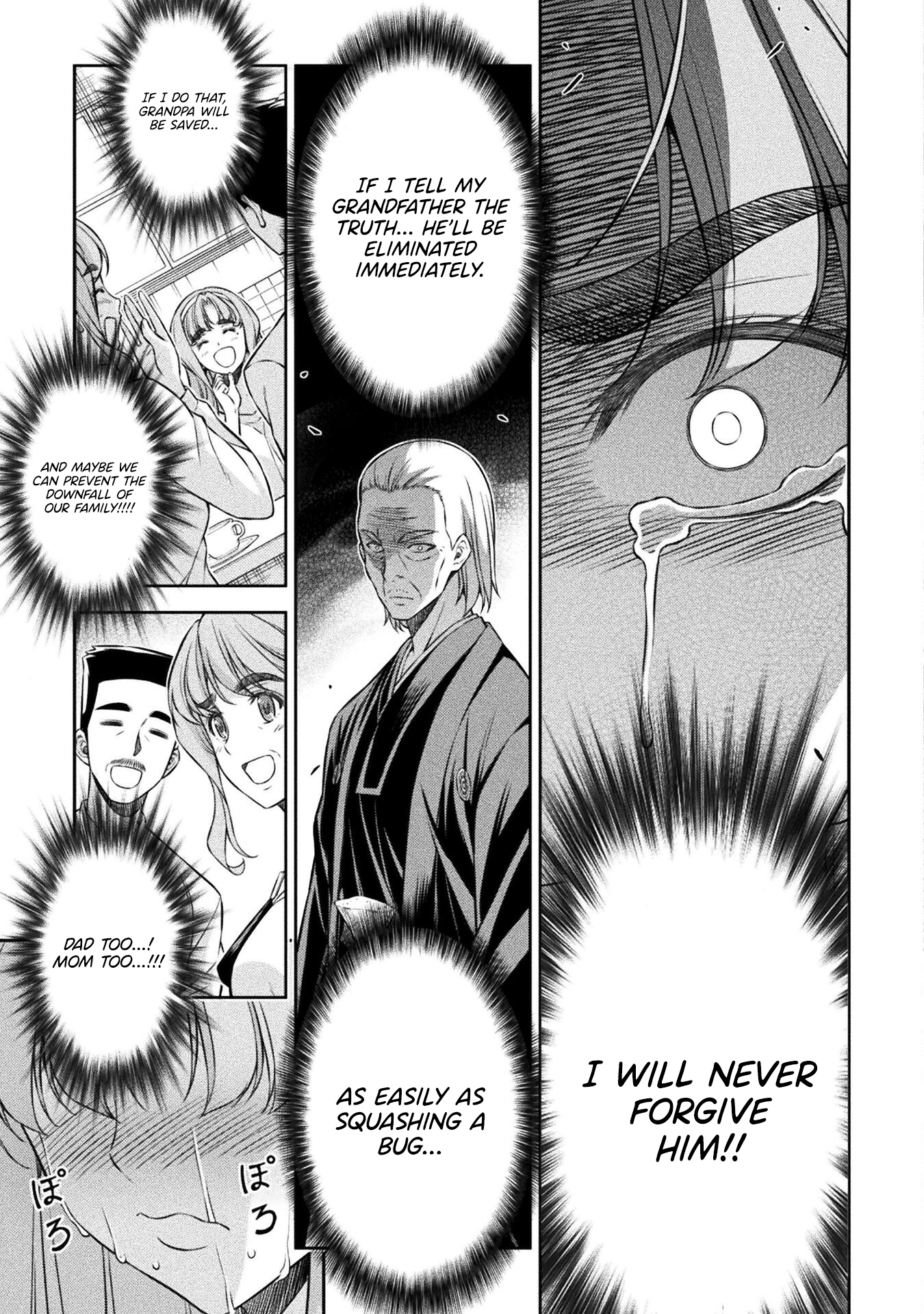 Read Silver Plan To Redo From Jk EN Manga Online