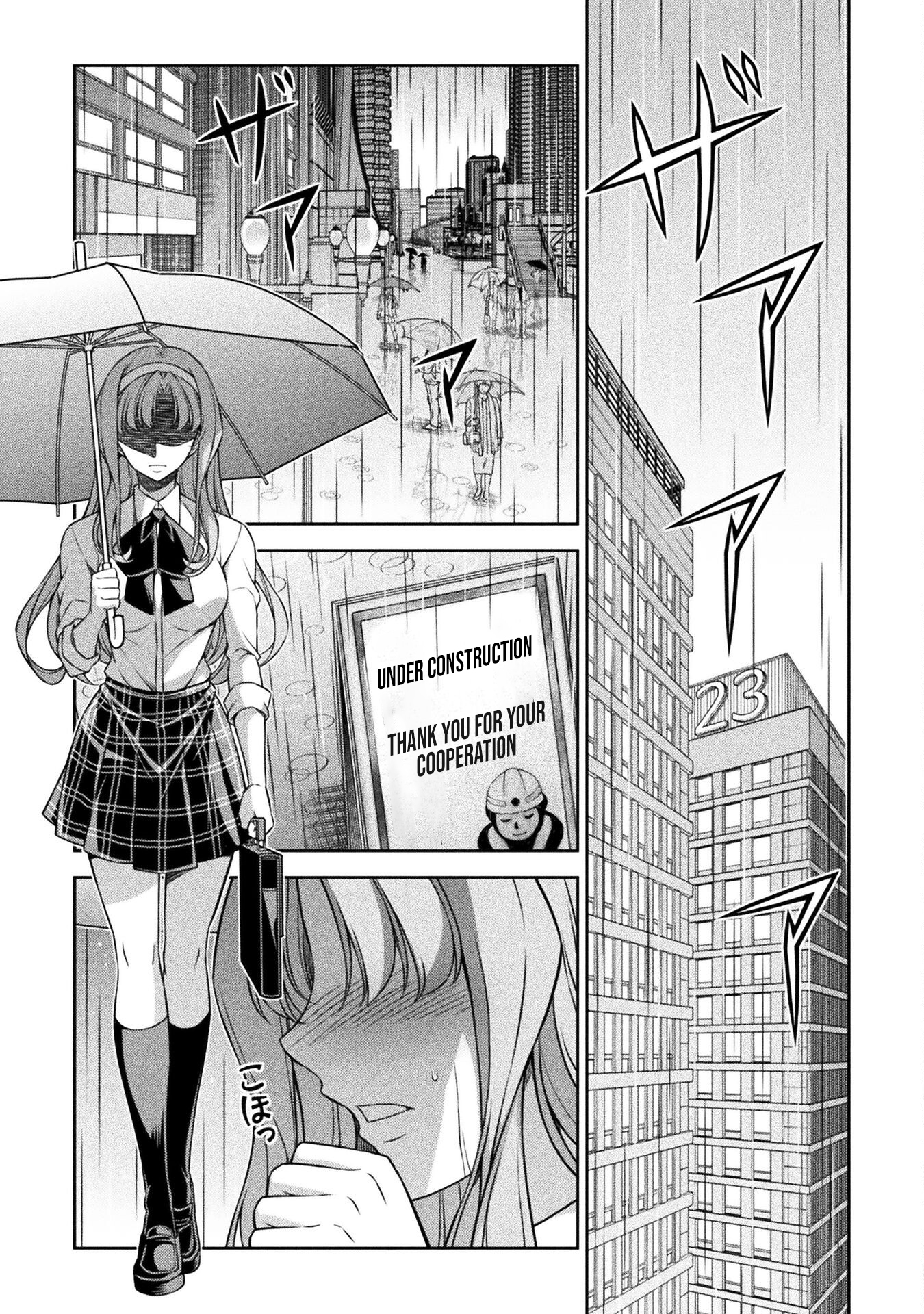 Read Silver Plan To Redo From Jk EN Manga Online
