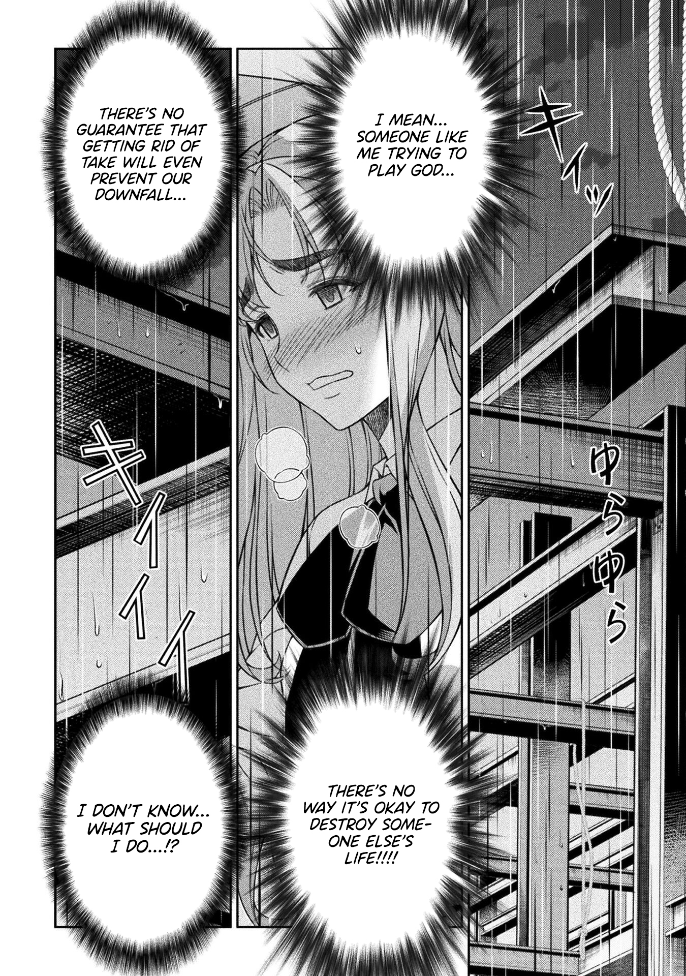 Read Silver Plan To Redo From Jk EN Manga Online