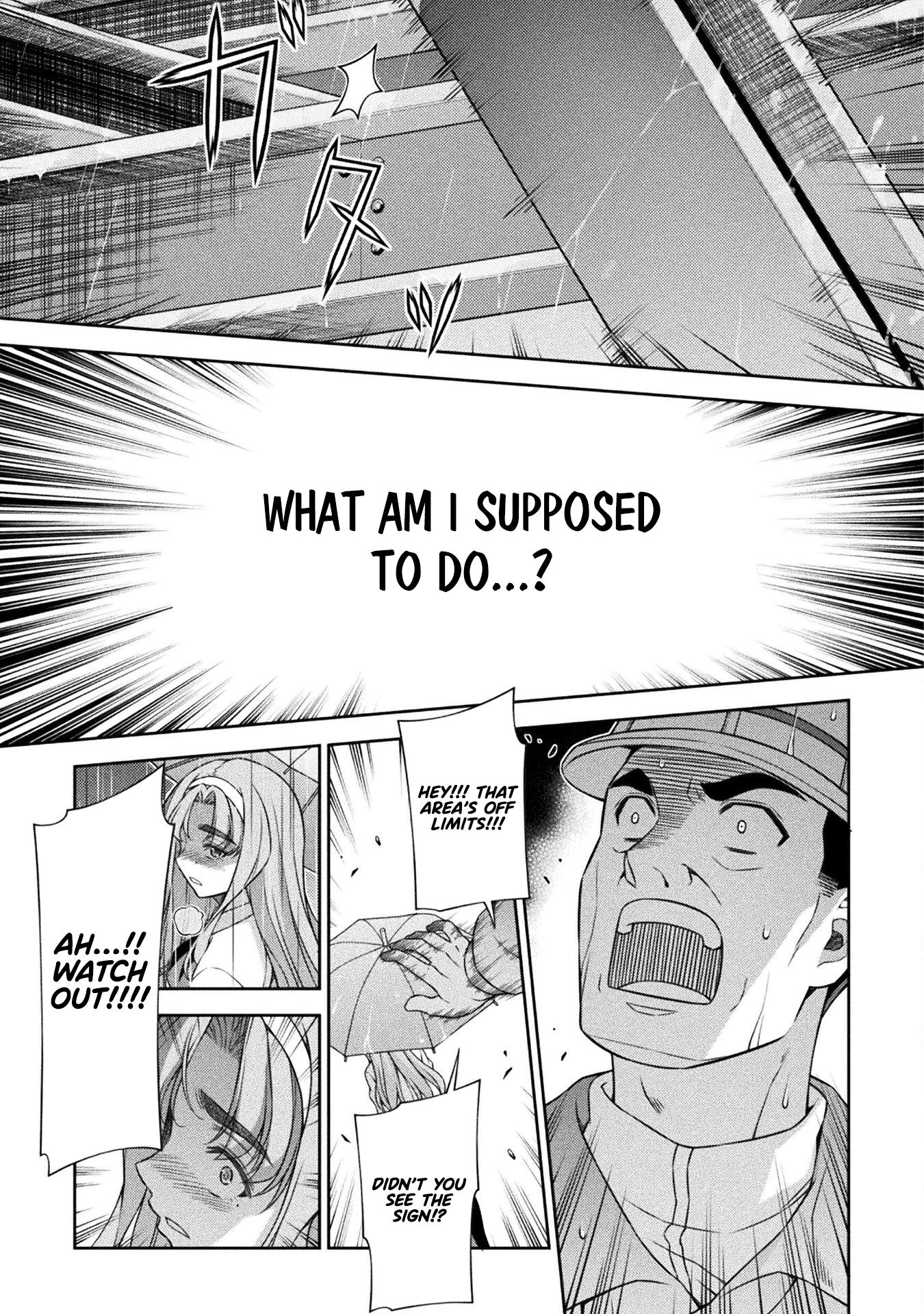 Read Silver Plan To Redo From Jk EN Manga Online