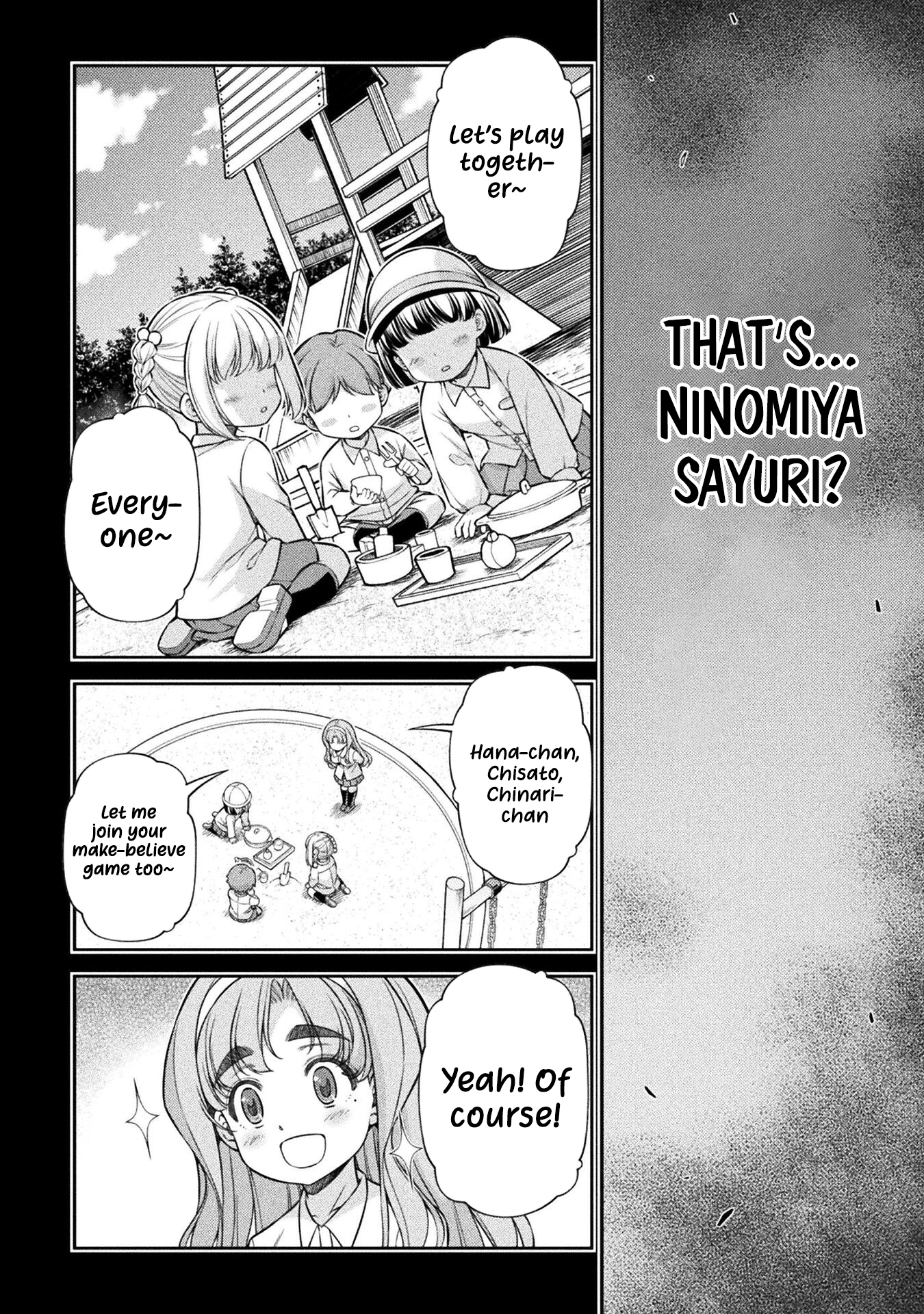 Read Silver Plan To Redo From Jk EN Manga Online