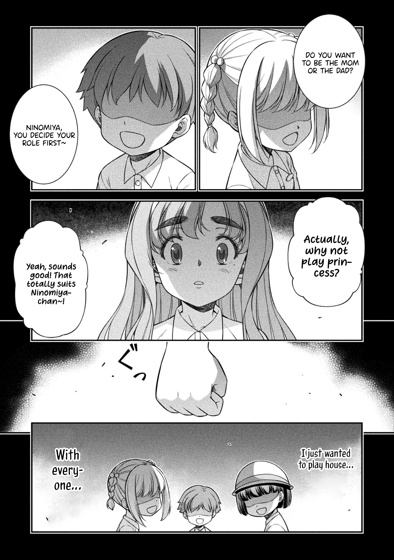 Read Silver Plan To Redo From Jk EN Manga Online