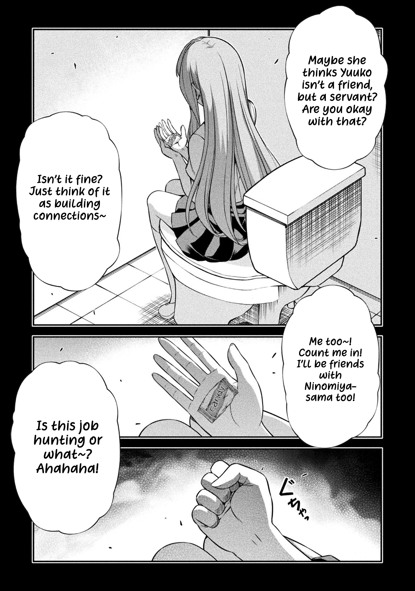 Read Silver Plan To Redo From Jk EN Manga Online