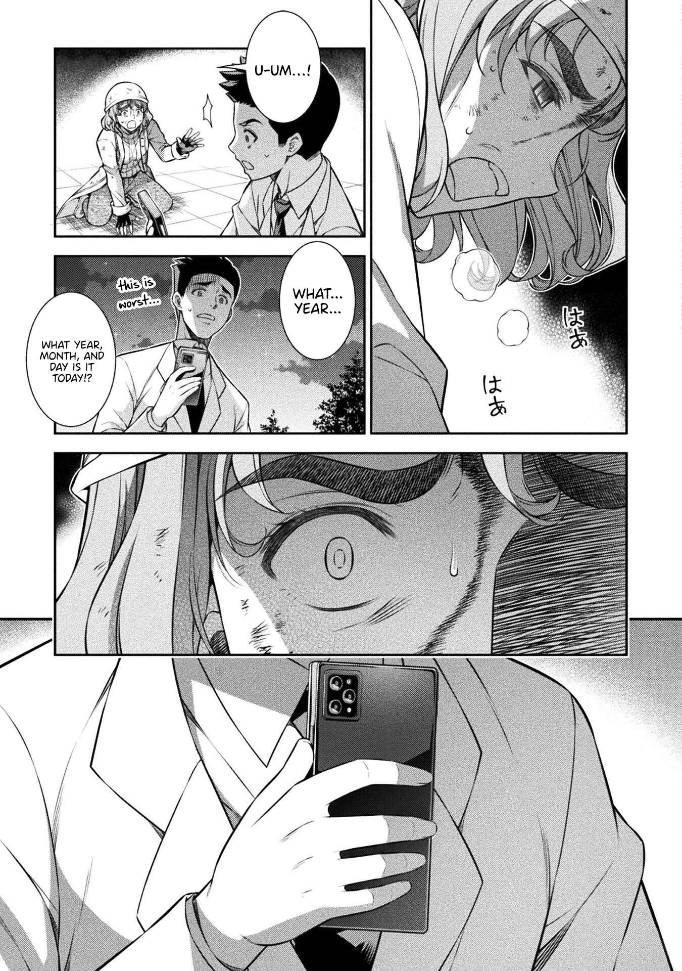 Read Silver Plan To Redo From Jk EN Manga Online