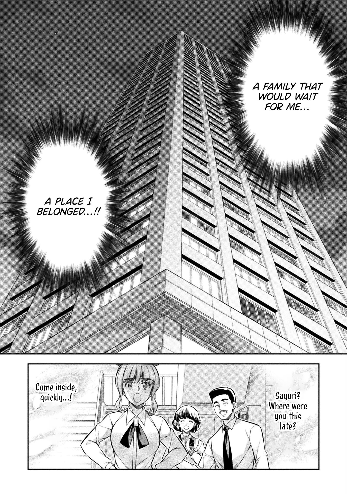 Read Silver Plan To Redo From Jk EN Manga Online
