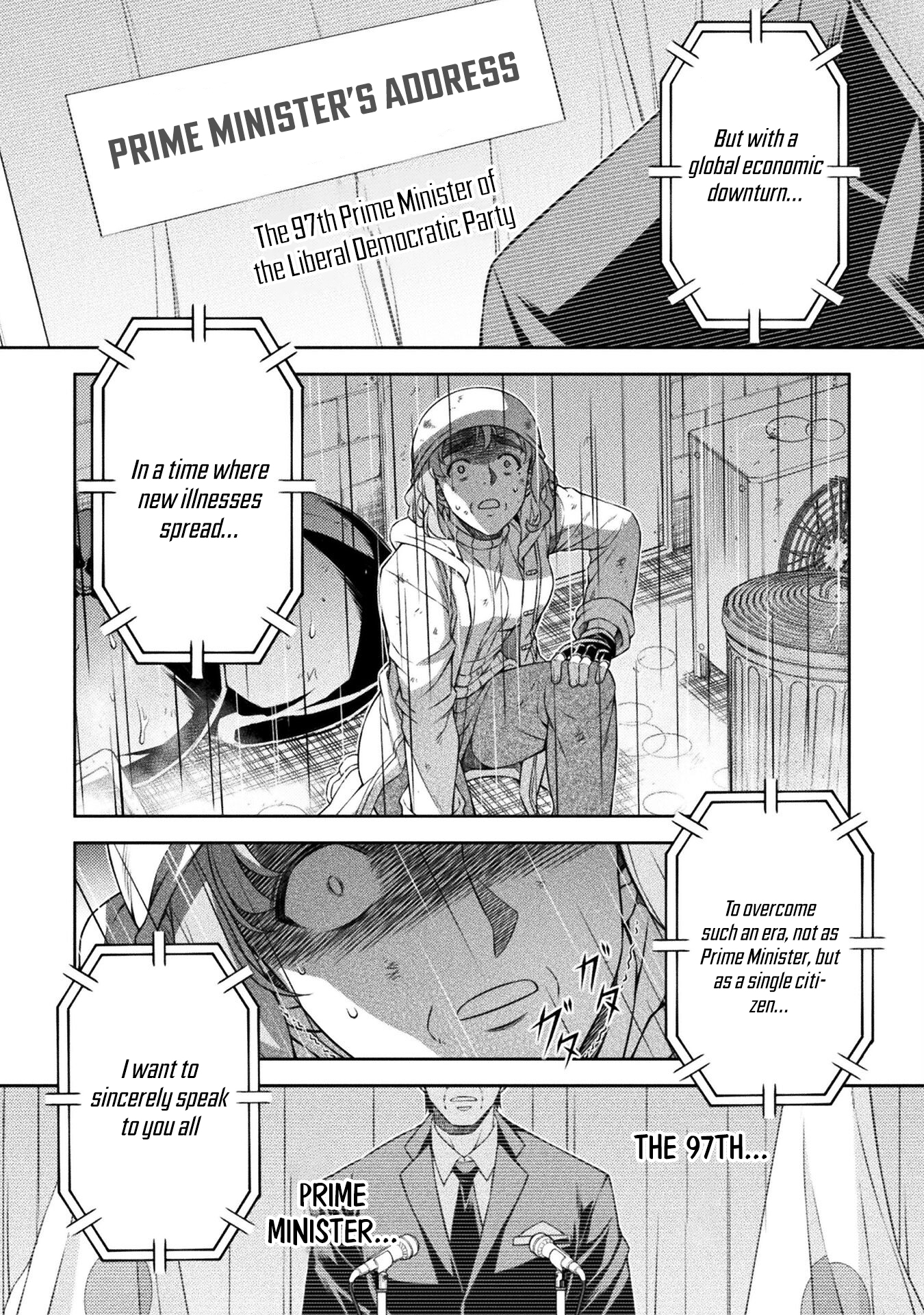 Read Silver Plan To Redo From Jk EN Manga Online