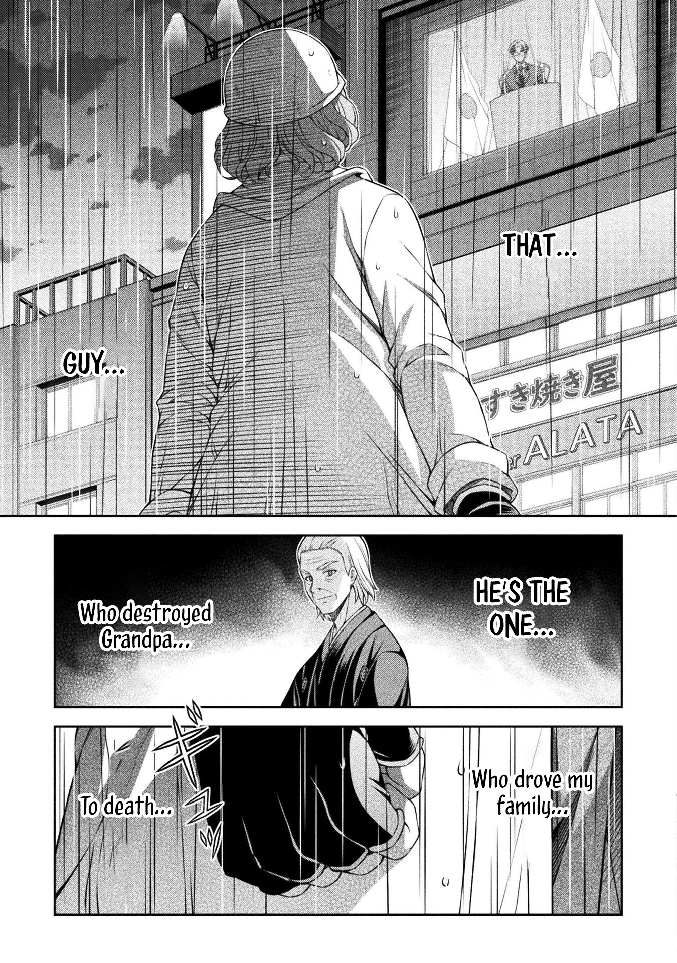 Read Silver Plan To Redo From Jk EN Manga Online