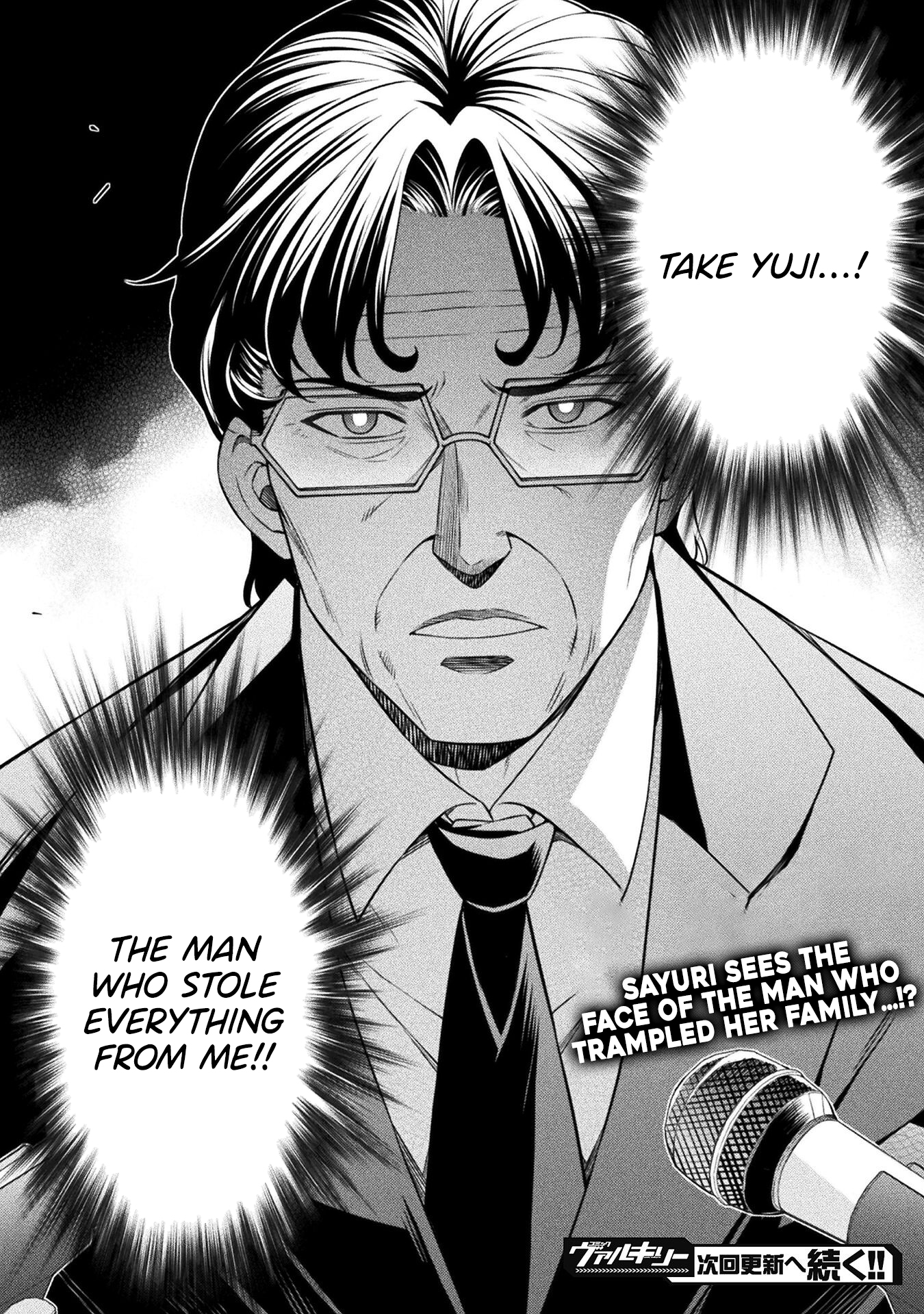 Read Silver Plan To Redo From Jk EN Manga Online