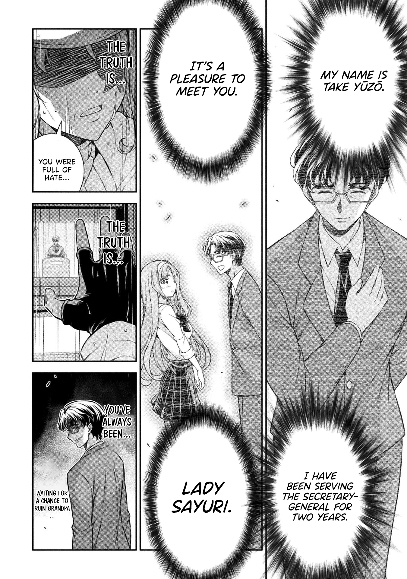 Read Silver Plan To Redo From Jk EN Manga Online