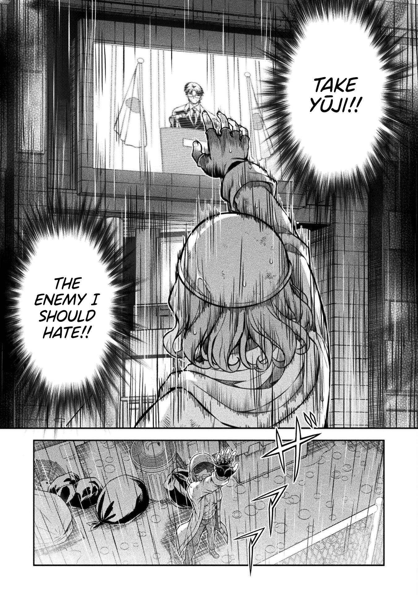 Read Silver Plan To Redo From Jk EN Manga Online
