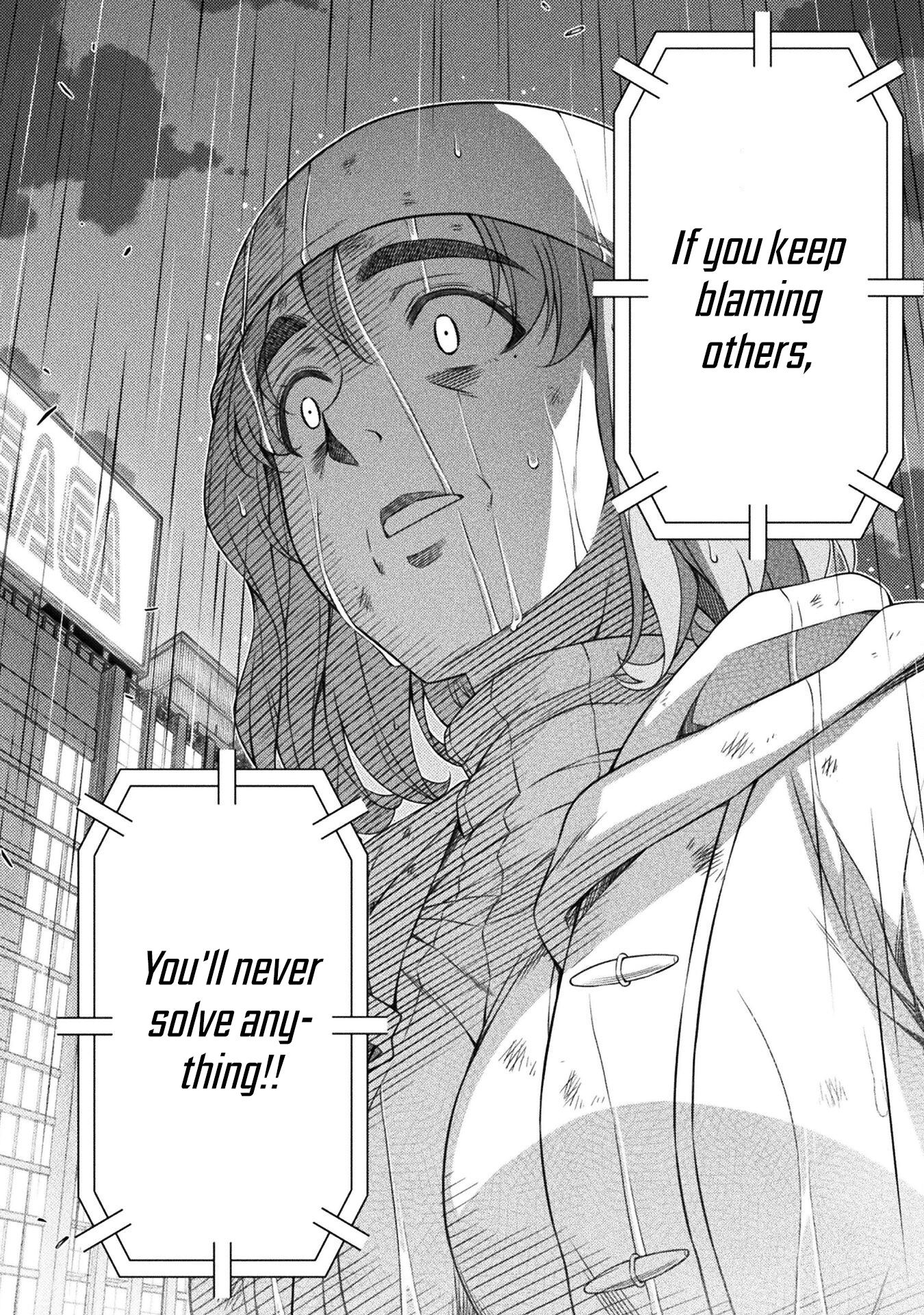 Read Silver Plan To Redo From Jk EN Manga Online