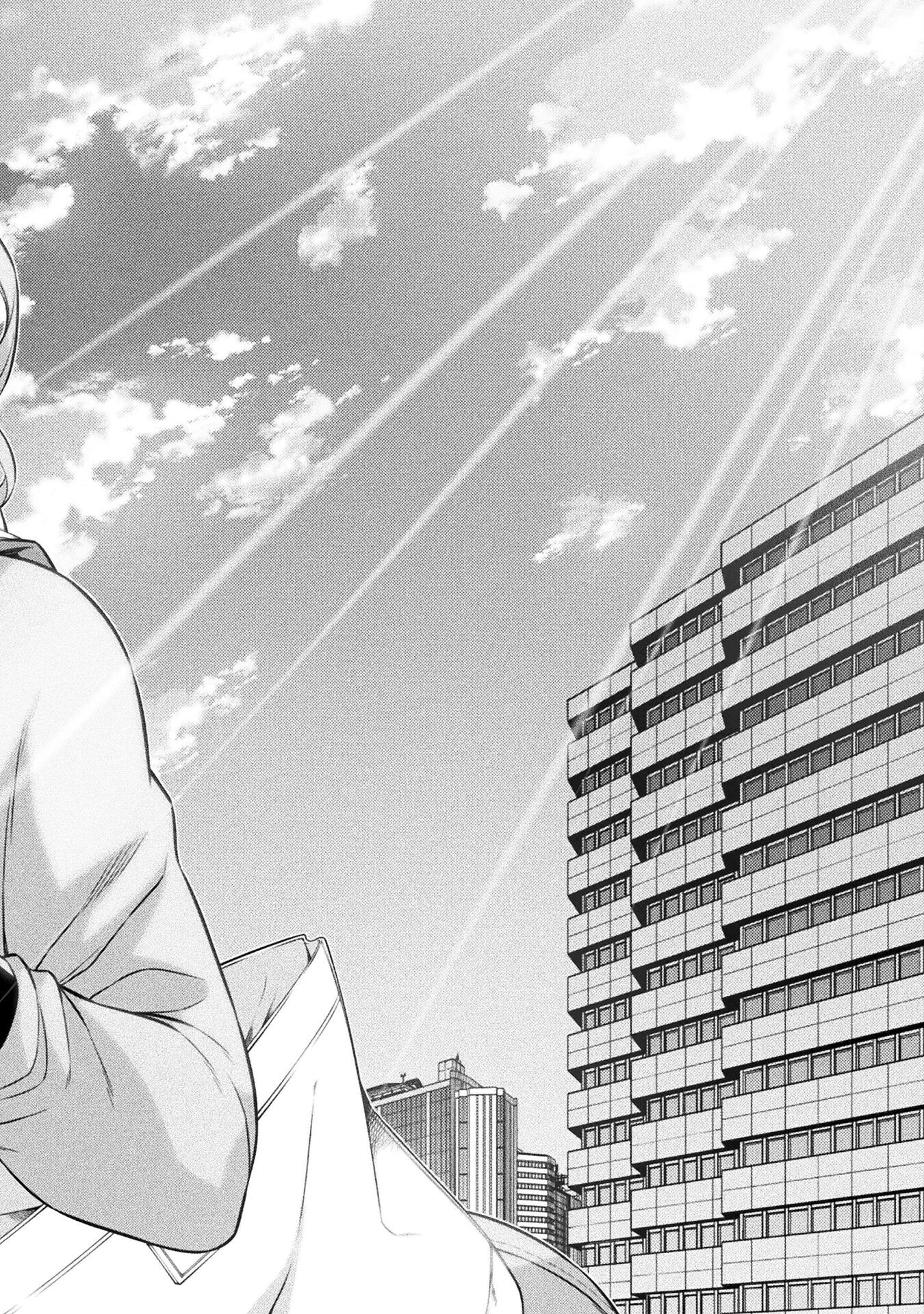 Read Silver Plan To Redo From Jk EN Manga Online