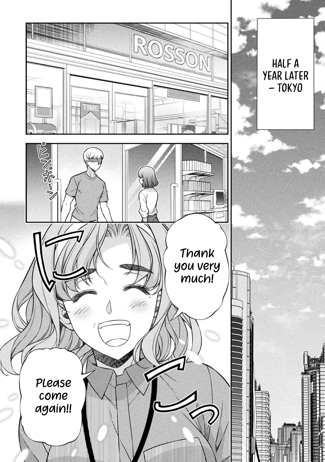 Read Silver Plan To Redo From Jk EN Manga Online