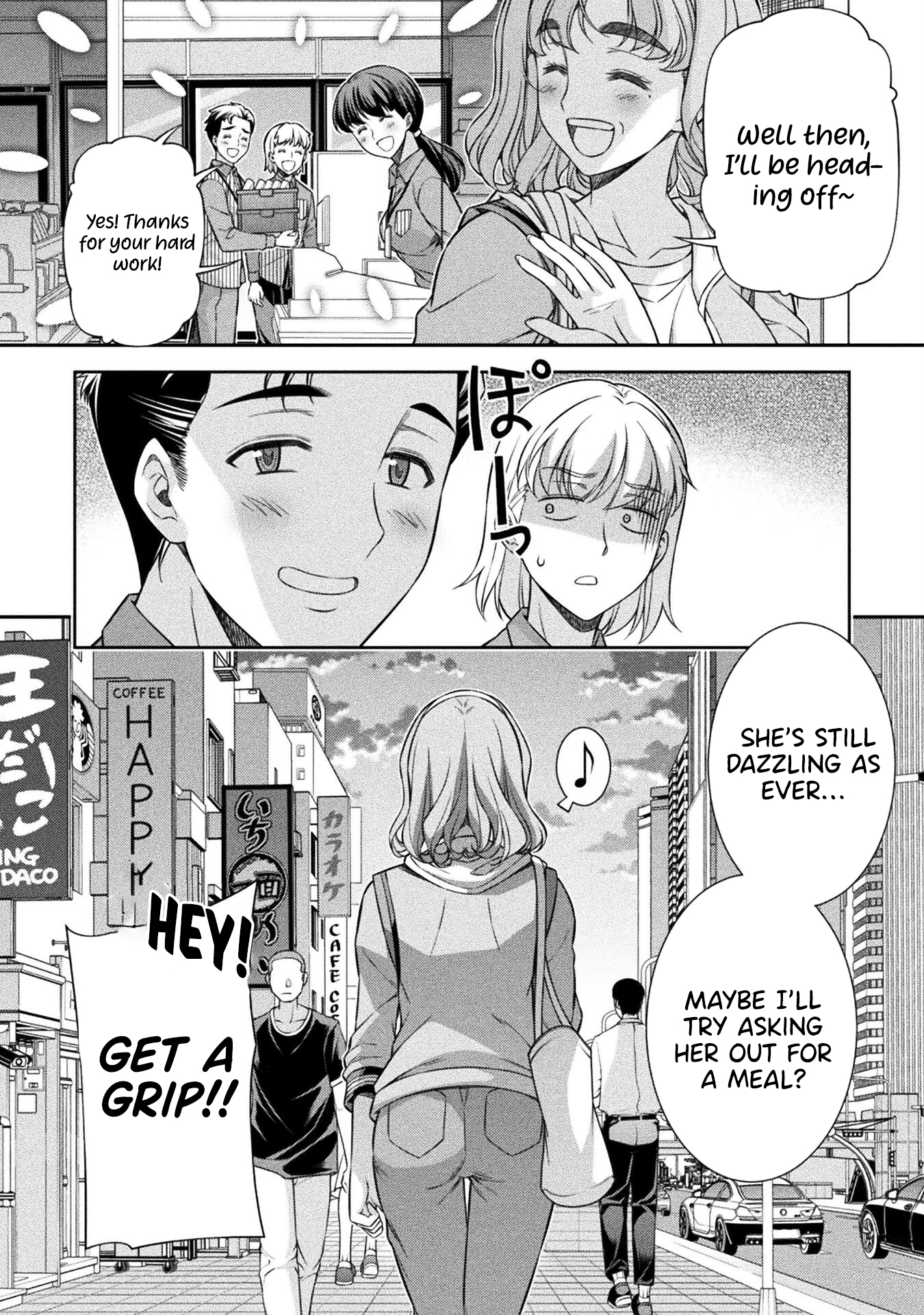 Read Silver Plan To Redo From Jk EN Manga Online