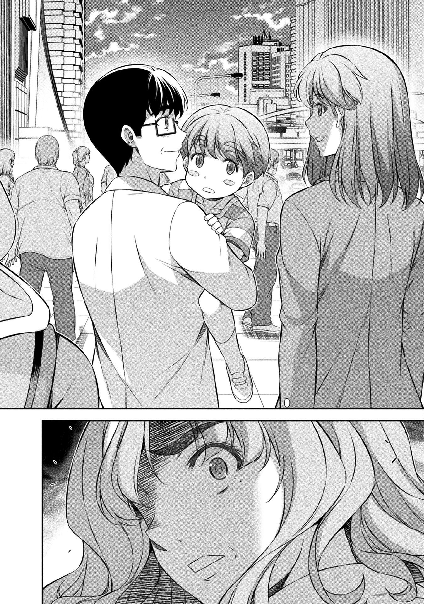 Read Silver Plan To Redo From Jk EN Manga Online