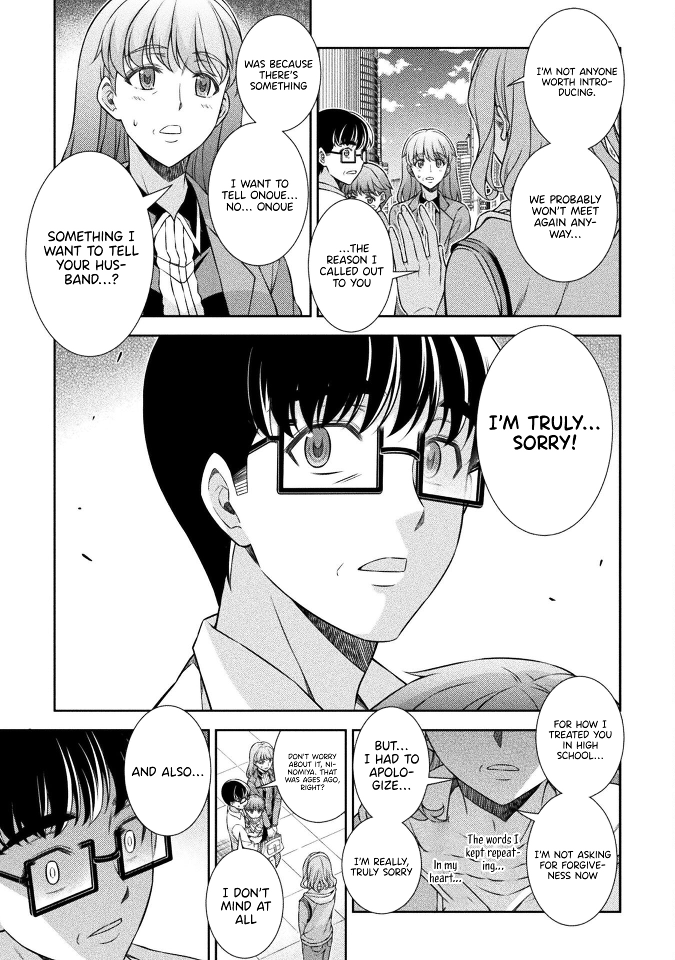 Read Silver Plan To Redo From Jk EN Manga Online