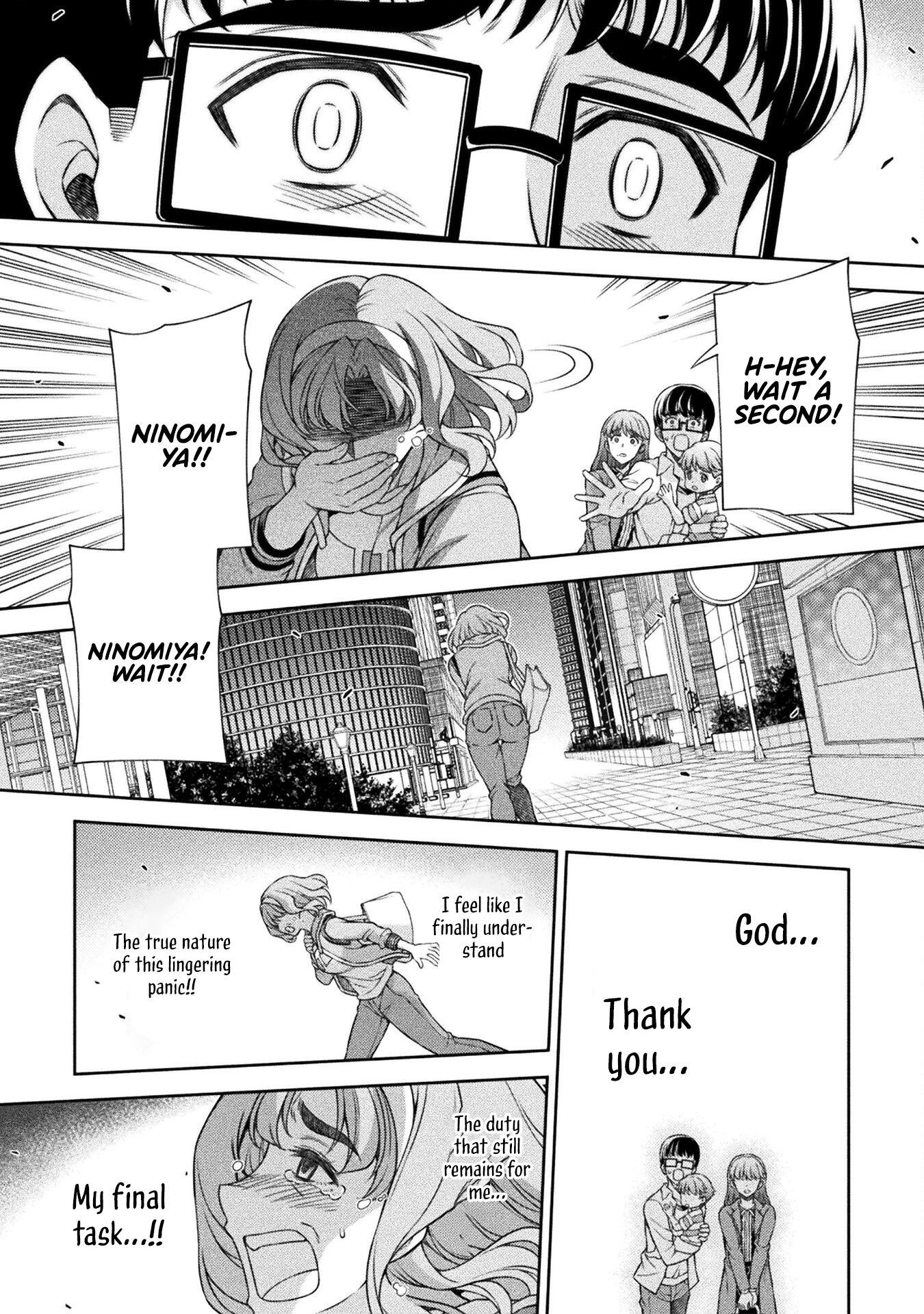 Read Silver Plan To Redo From Jk EN Manga Online