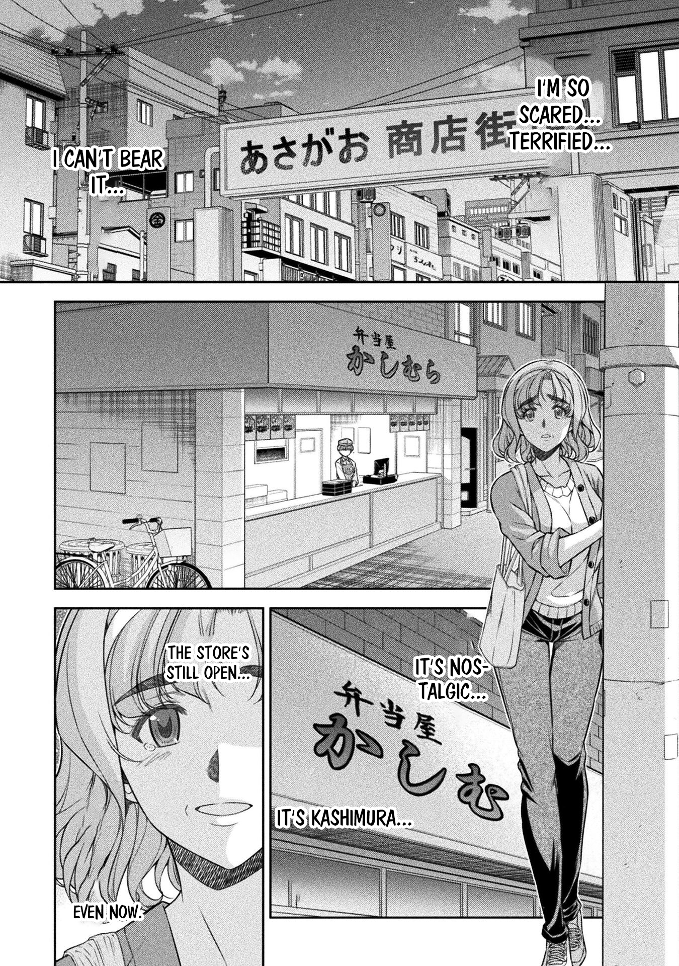 Read Silver Plan To Redo From Jk EN Manga Online