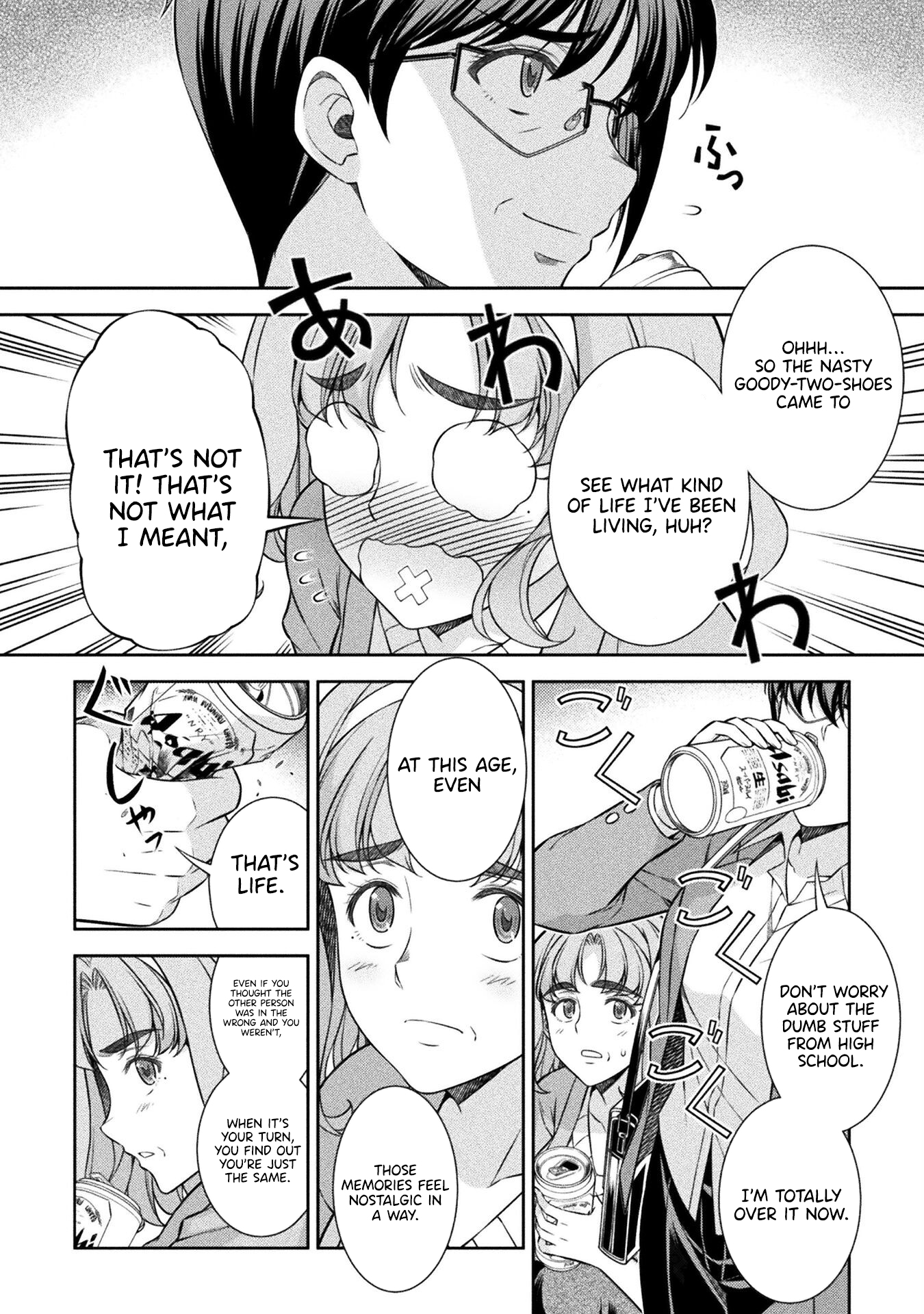 Read Silver Plan To Redo From Jk EN Manga Online