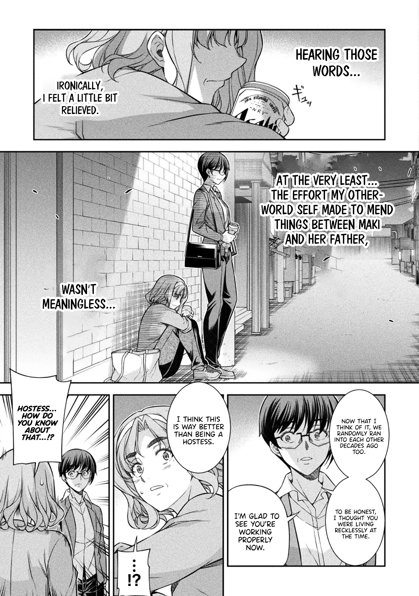 Read Silver Plan To Redo From Jk EN Manga Online