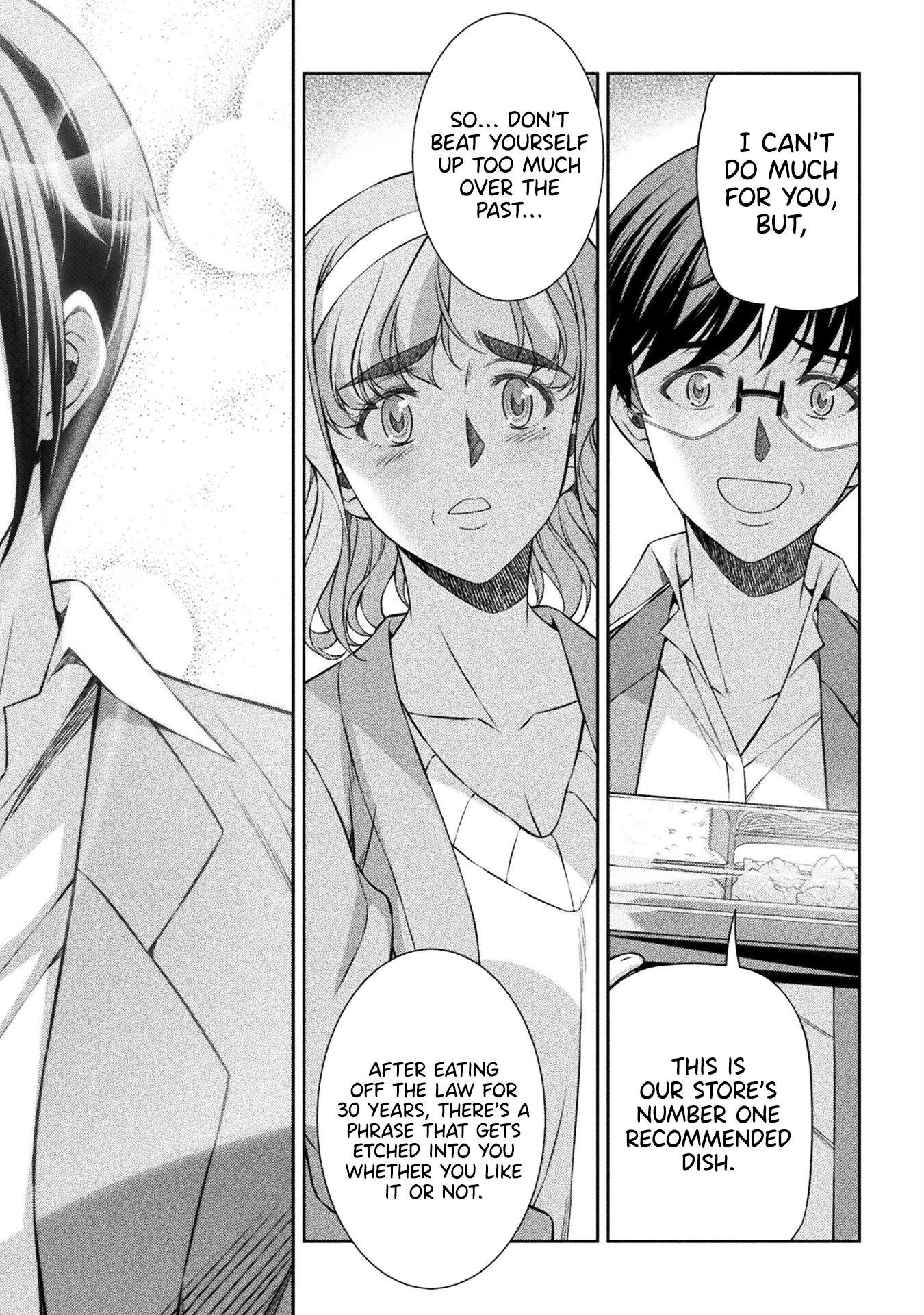 Read Silver Plan To Redo From Jk EN Manga Online